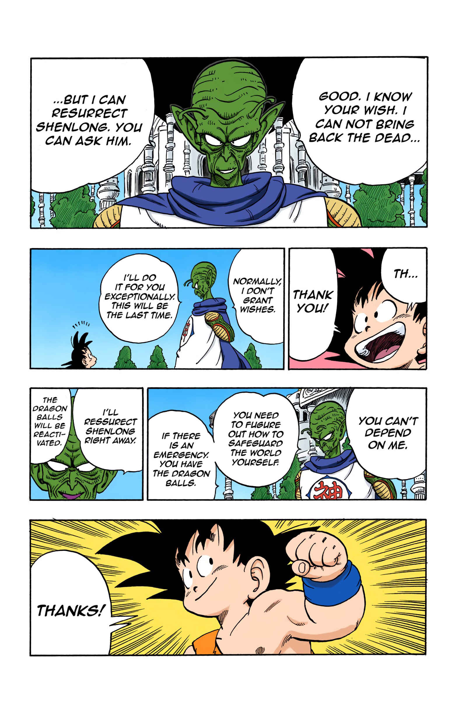 Page 15 Chapter 164 Dragon Ball (Official Colored)
