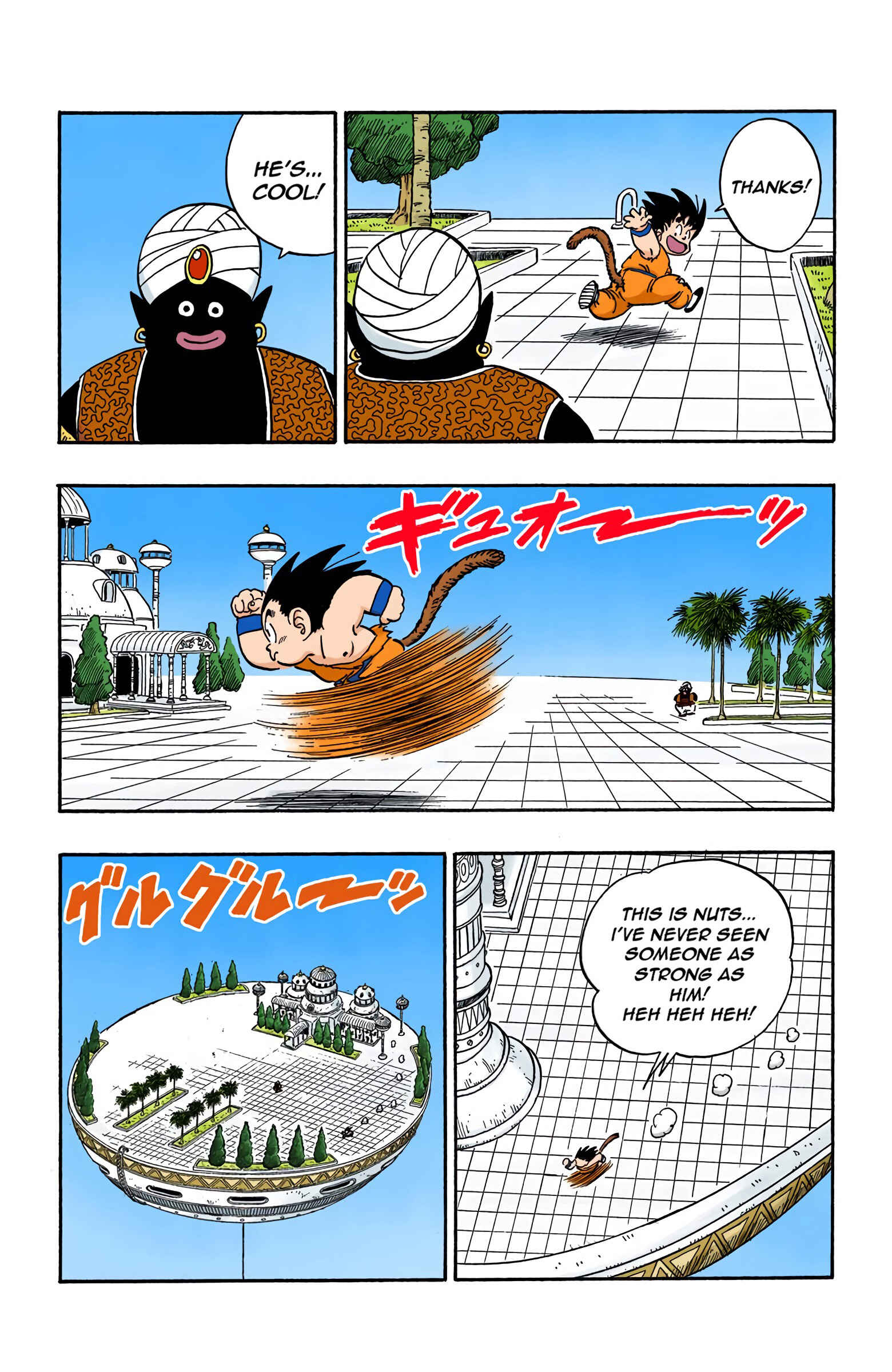 Page 4 Chapter 164 Dragon Ball (Official Colored)