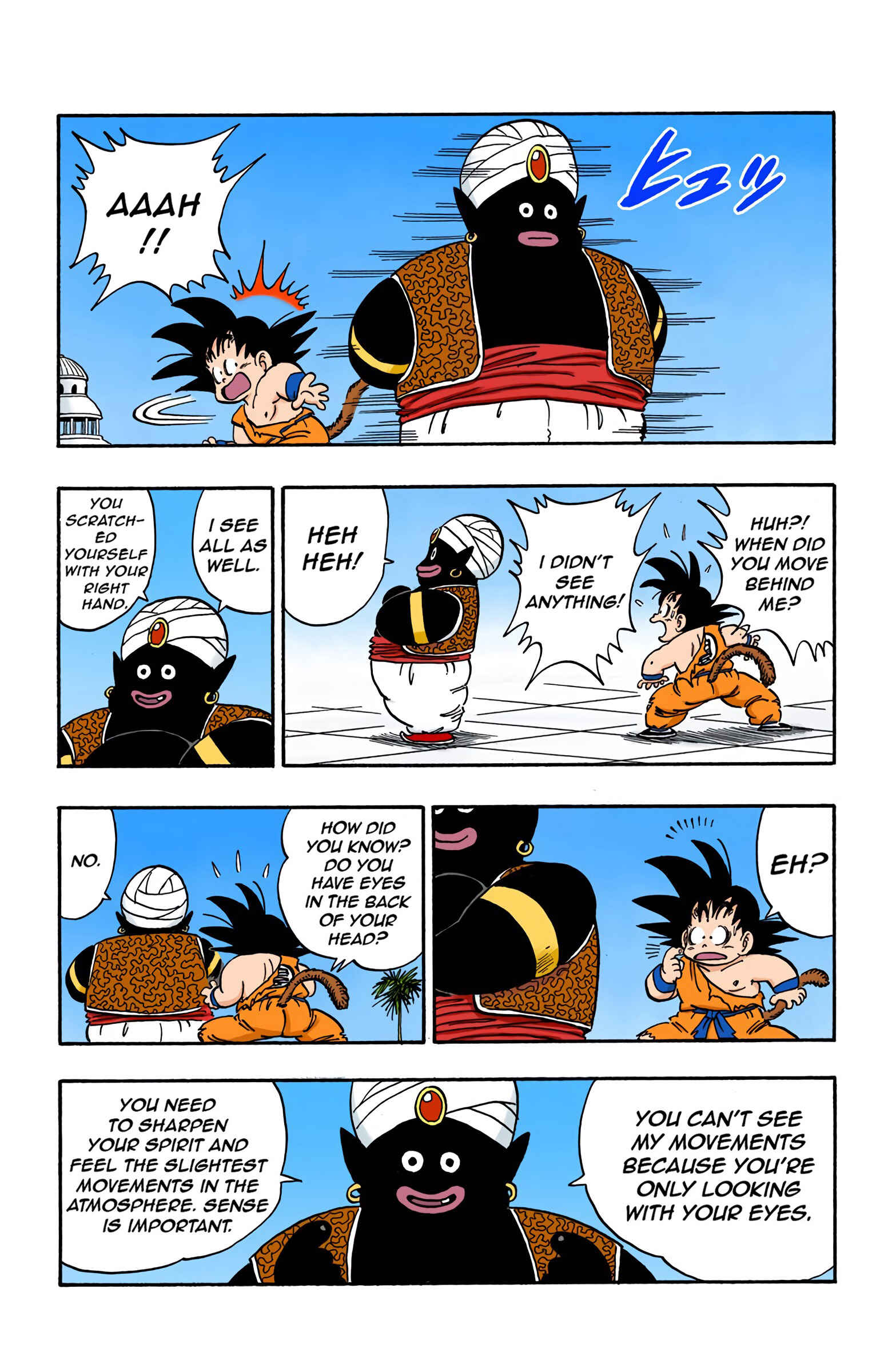 Page 7 Chapter 164 Dragon Ball (Official Colored)