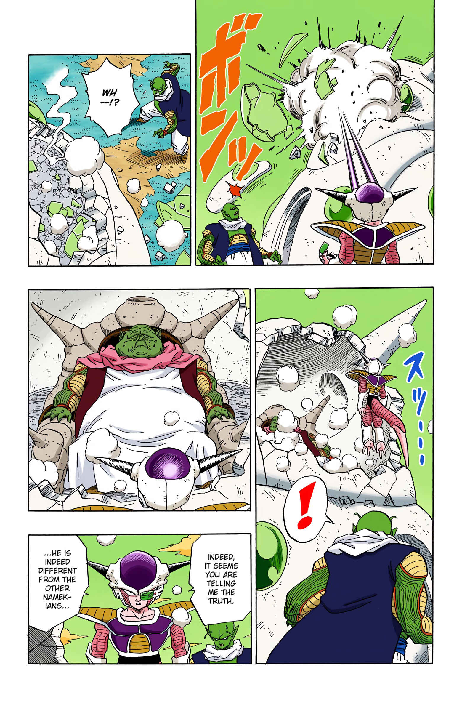 Page 14 Chapter 285 Dragon Ball (Official Colored)