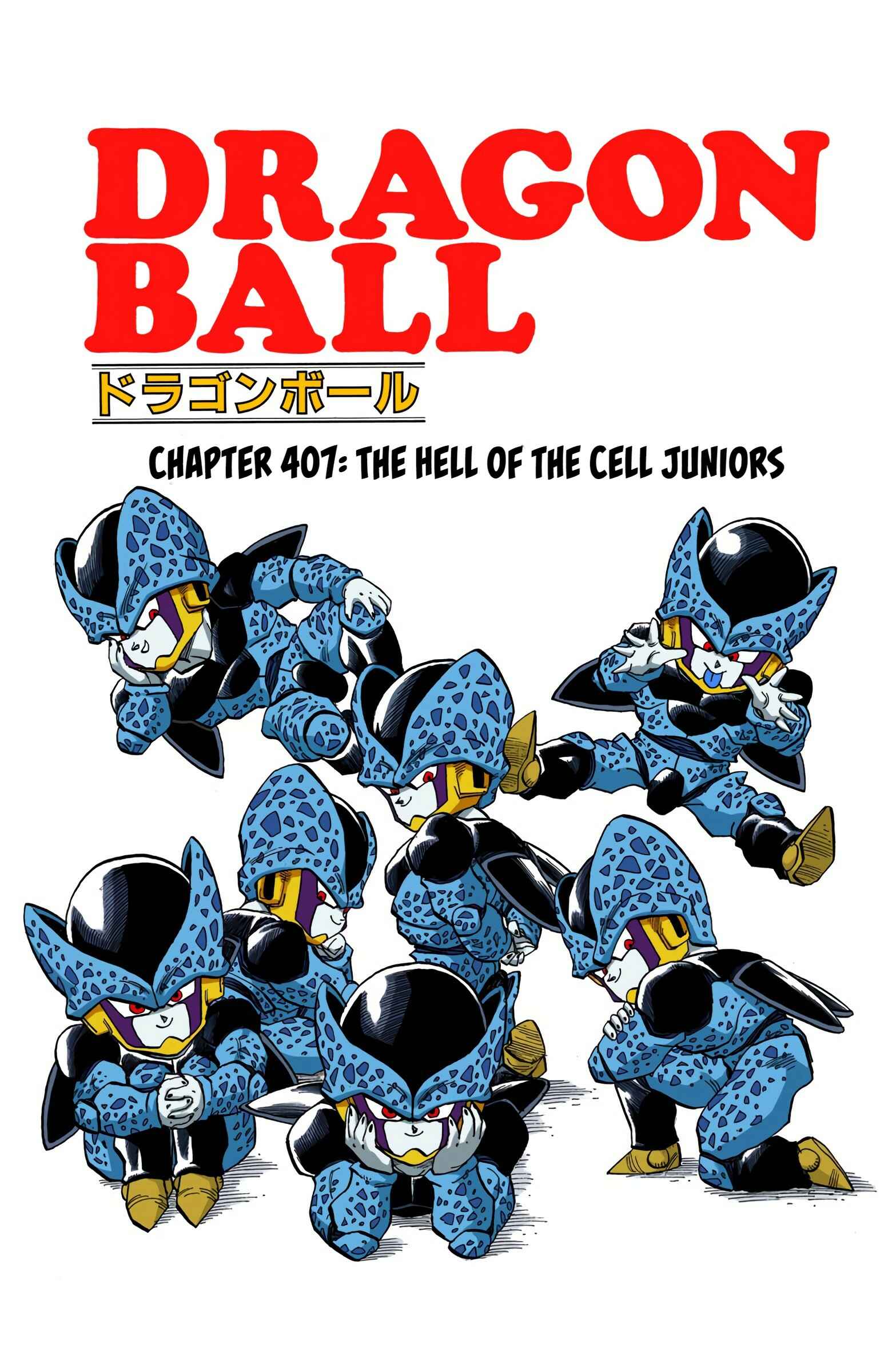 Page 1 Chapter 407 Dragon Ball (Official Colored)