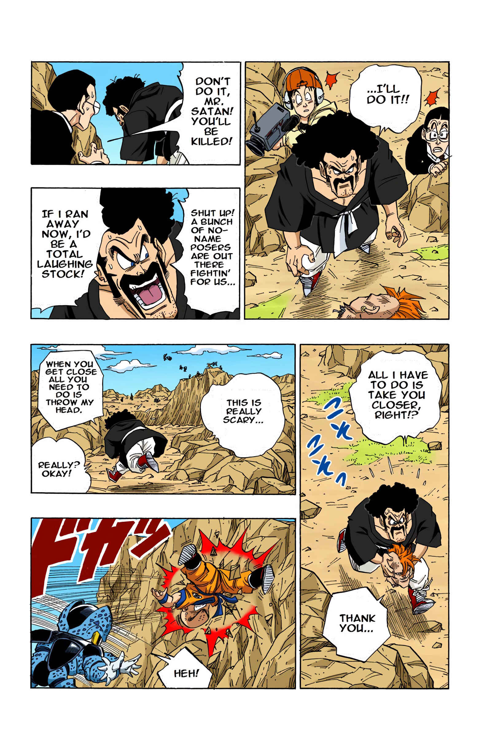 Page 10 Chapter 407 Dragon Ball (Official Colored)