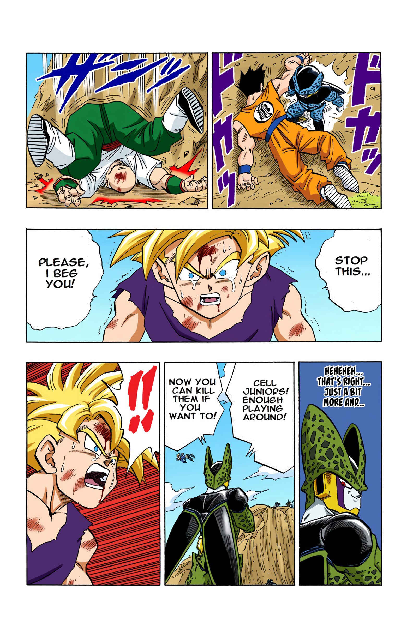 Page 11 Chapter 407 Dragon Ball (Official Colored)