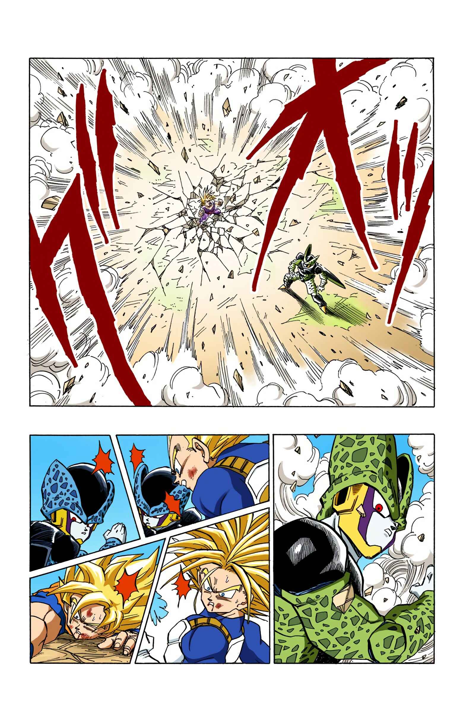 Page 15 Chapter 407 Dragon Ball (Official Colored)