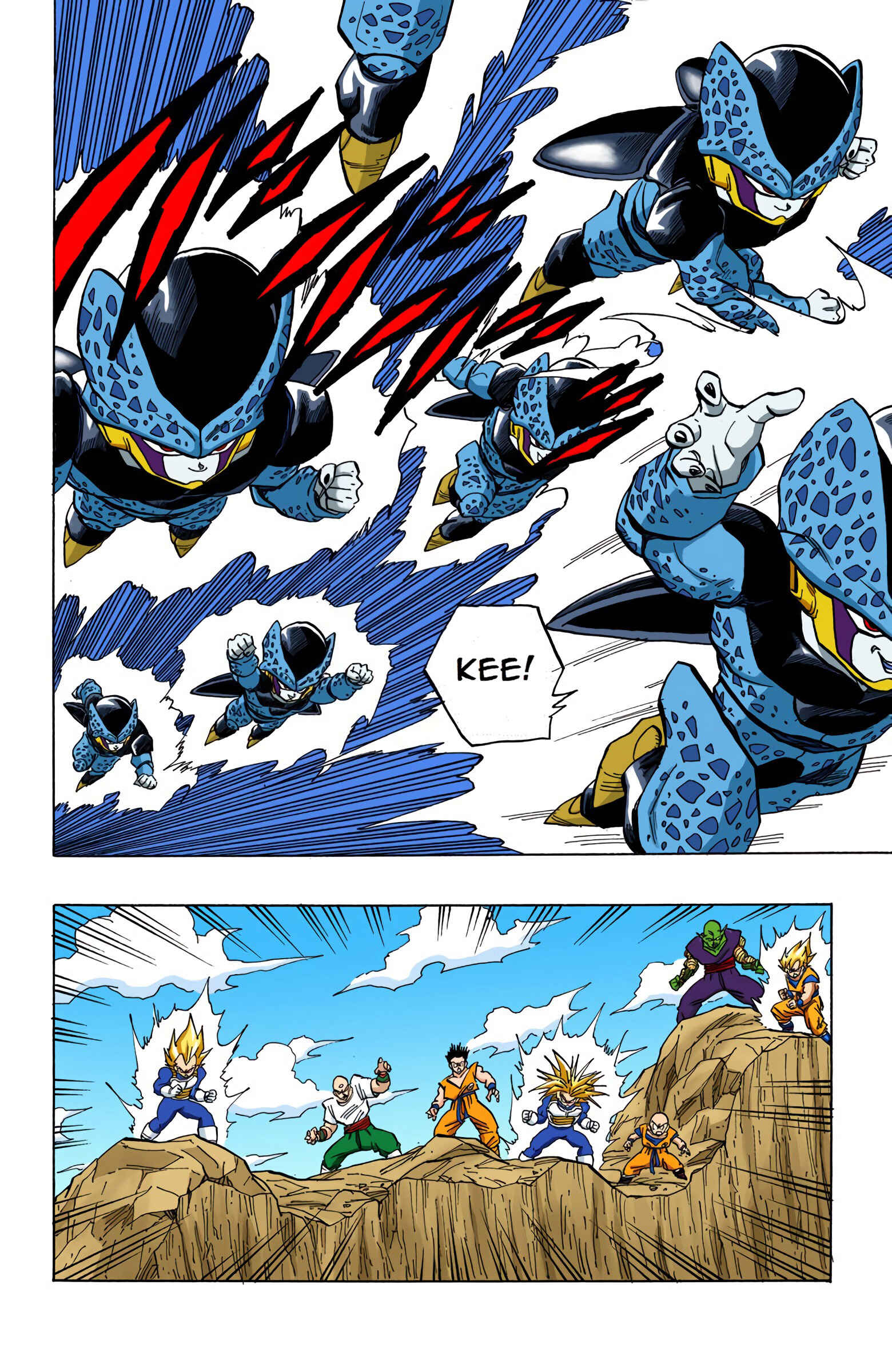Page 2 Chapter 407 Dragon Ball (Official Colored)