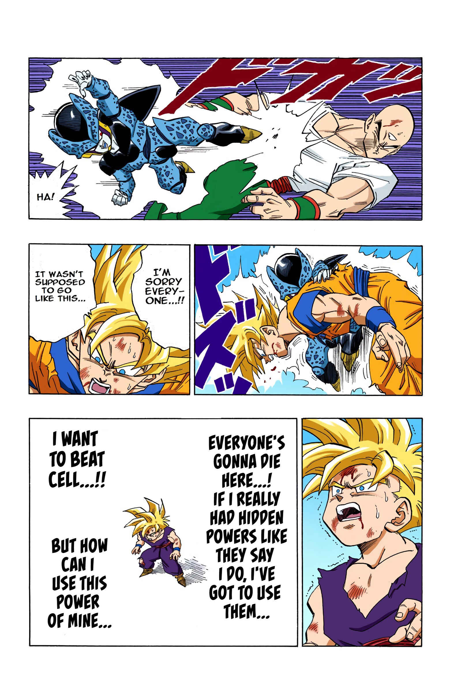 Page 8 Chapter 407 Dragon Ball (Official Colored)
