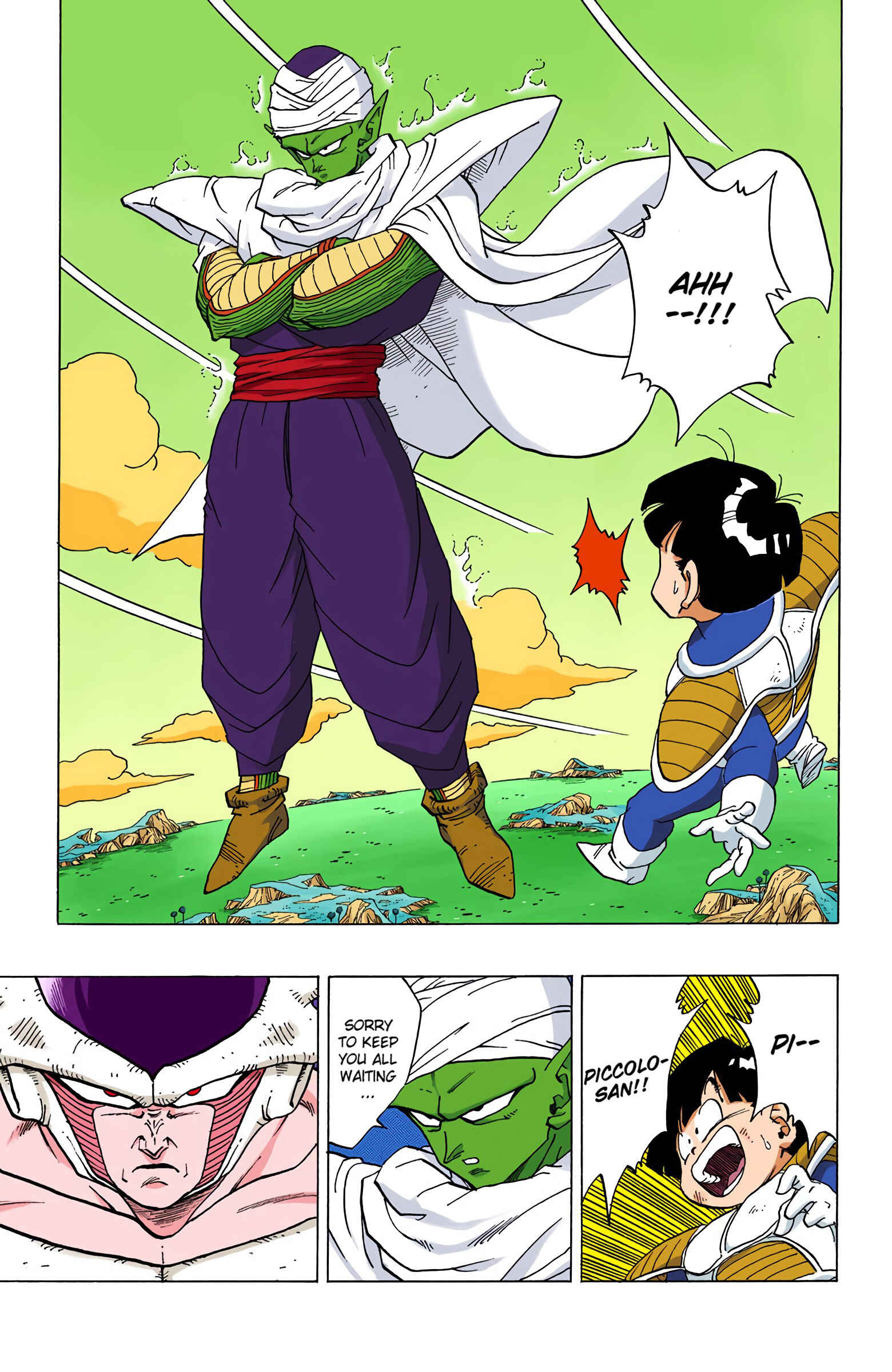 Page 15 Chapter 299 Dragon Ball (Official Colored)