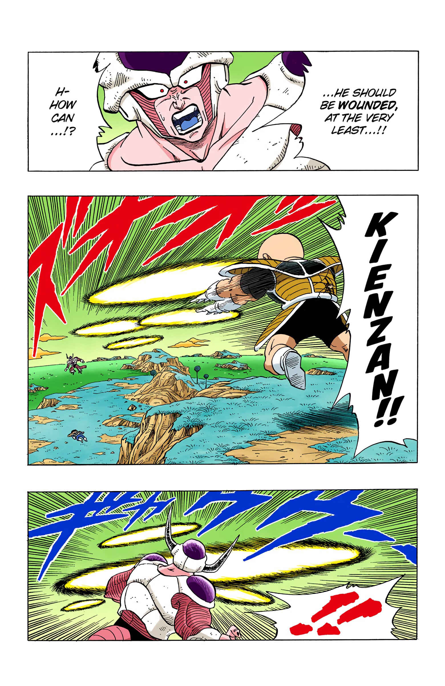 Page 6 Chapter 299 Dragon Ball (Official Colored)
