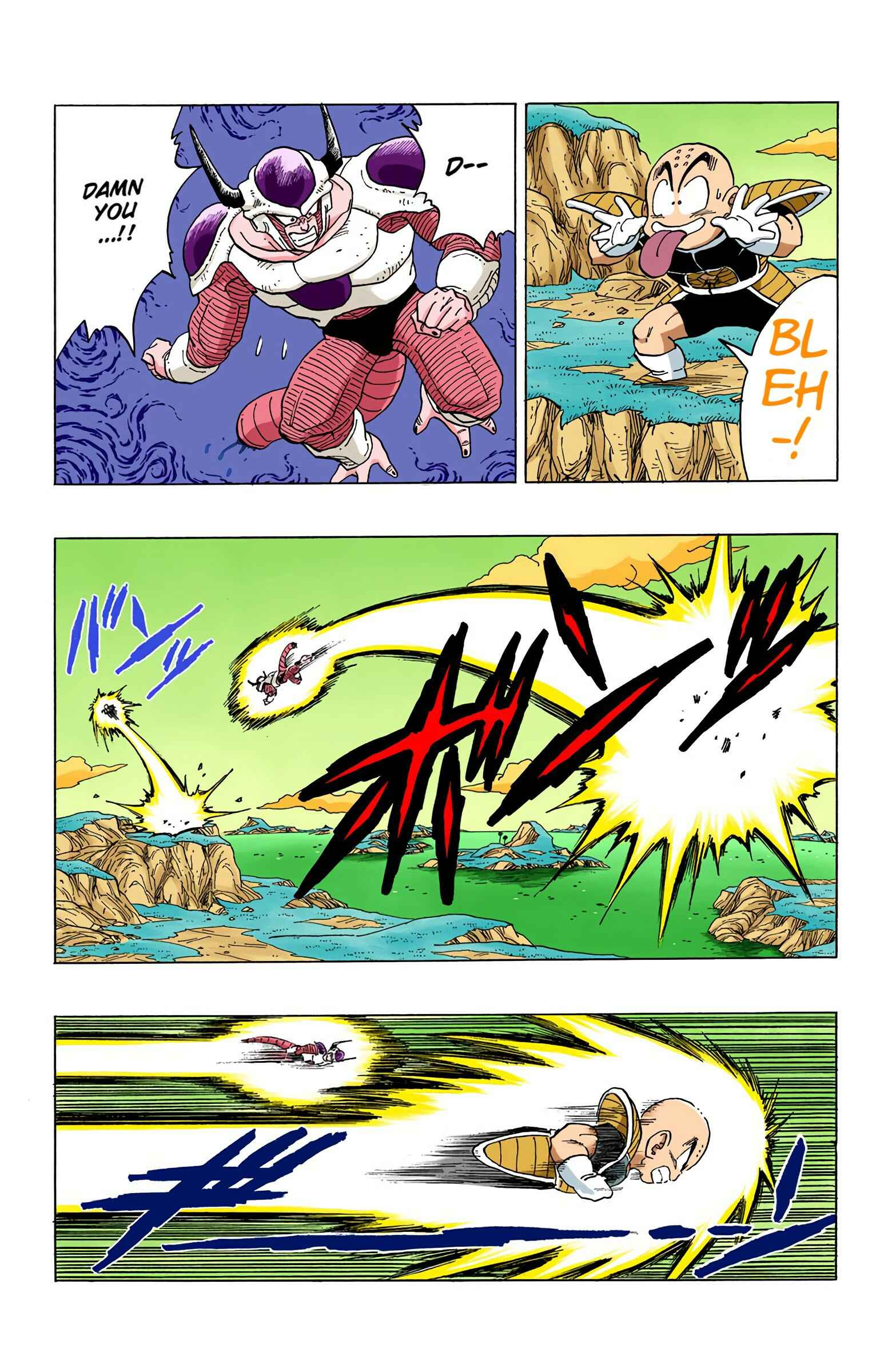 Page 8 Chapter 299 Dragon Ball (Official Colored)