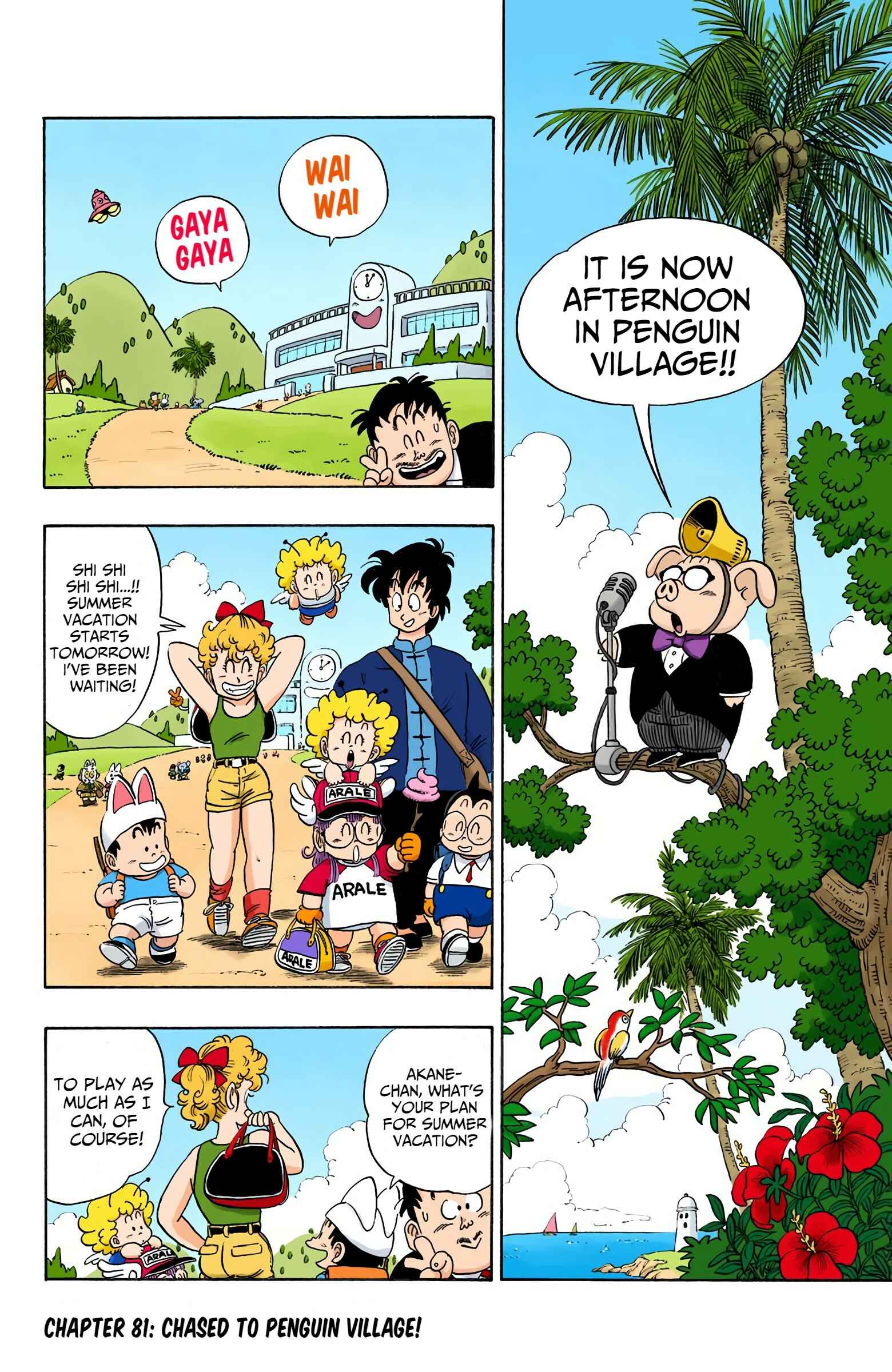 Page 1 Chapter 81 Dragon Ball (Official Colored)