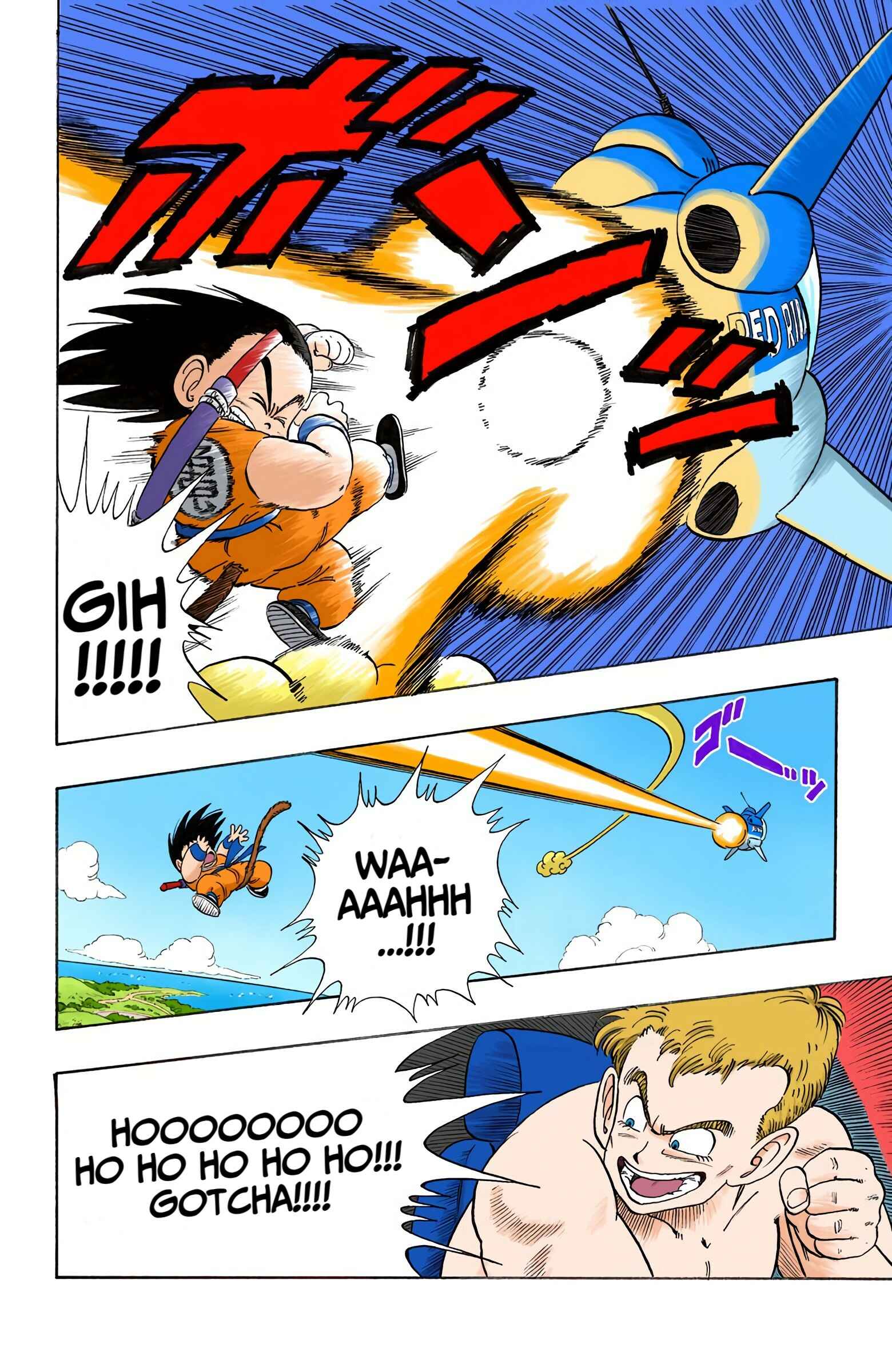 Page 12 Chapter 81 Dragon Ball (Official Colored)