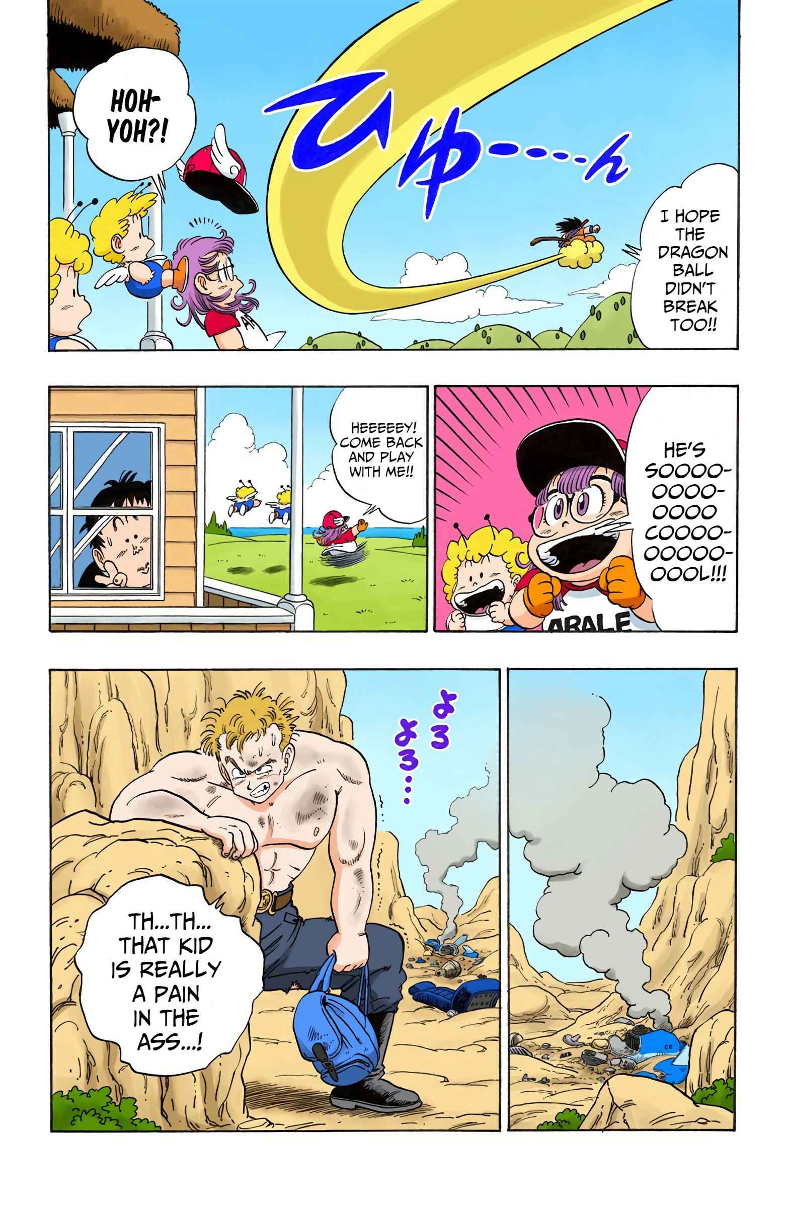 Page 15 Chapter 81 Dragon Ball (Official Colored)