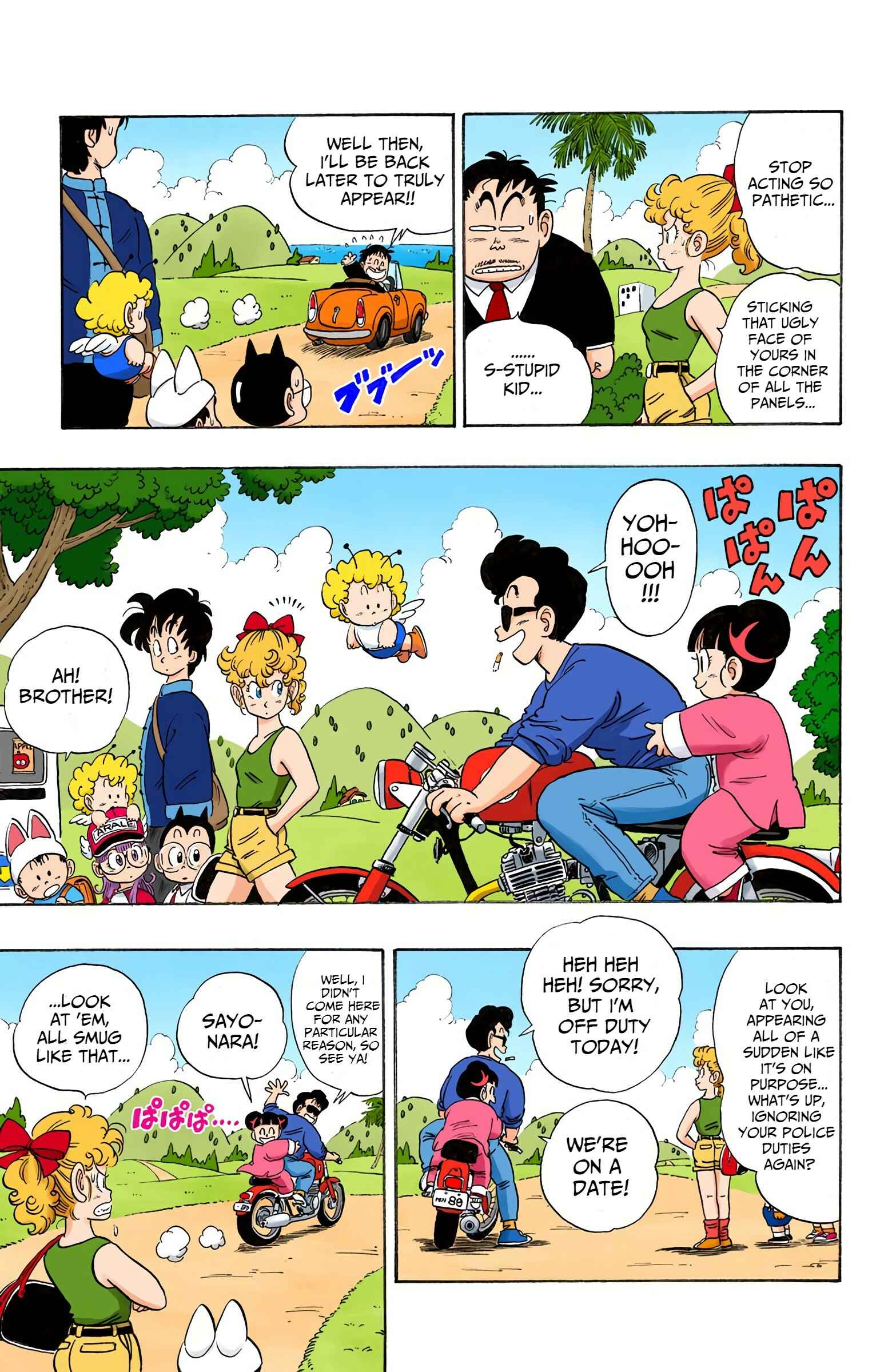 Page 3 Chapter 81 Dragon Ball (Official Colored)