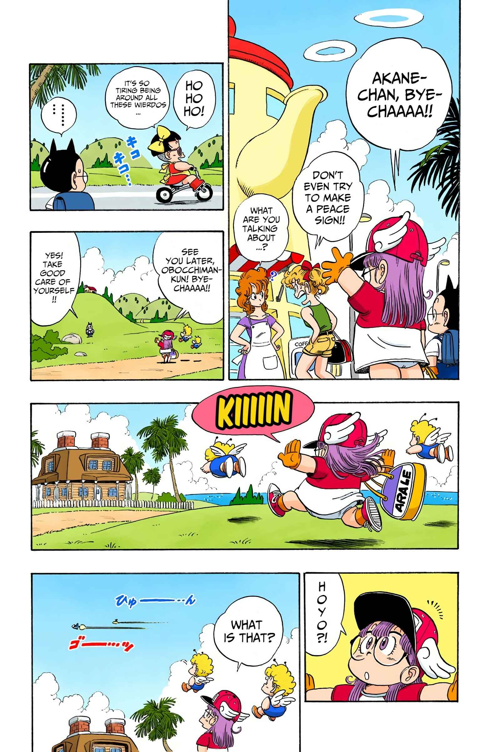 Page 5 Chapter 81 Dragon Ball (Official Colored)