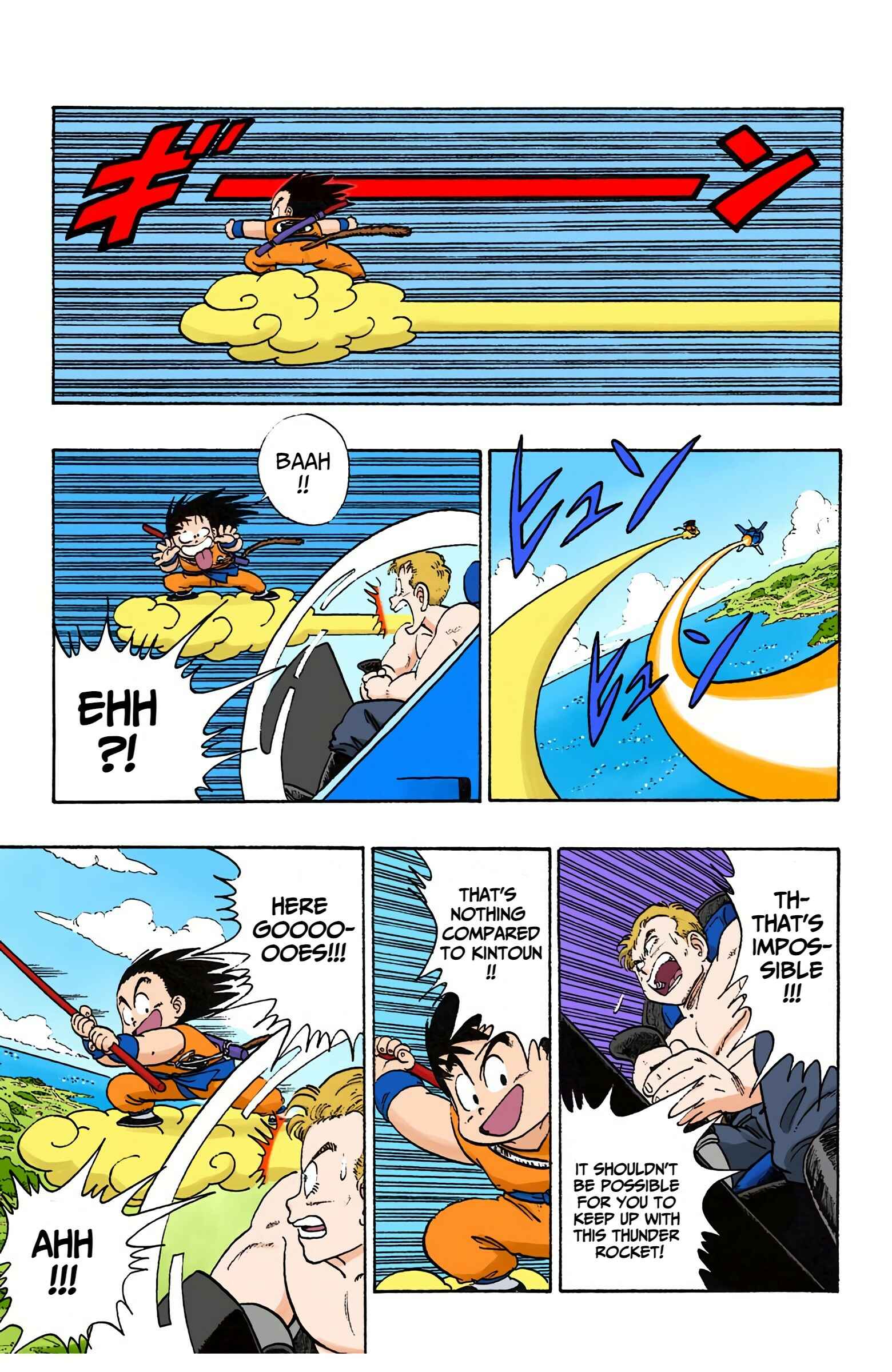Page 9 Chapter 81 Dragon Ball (Official Colored)