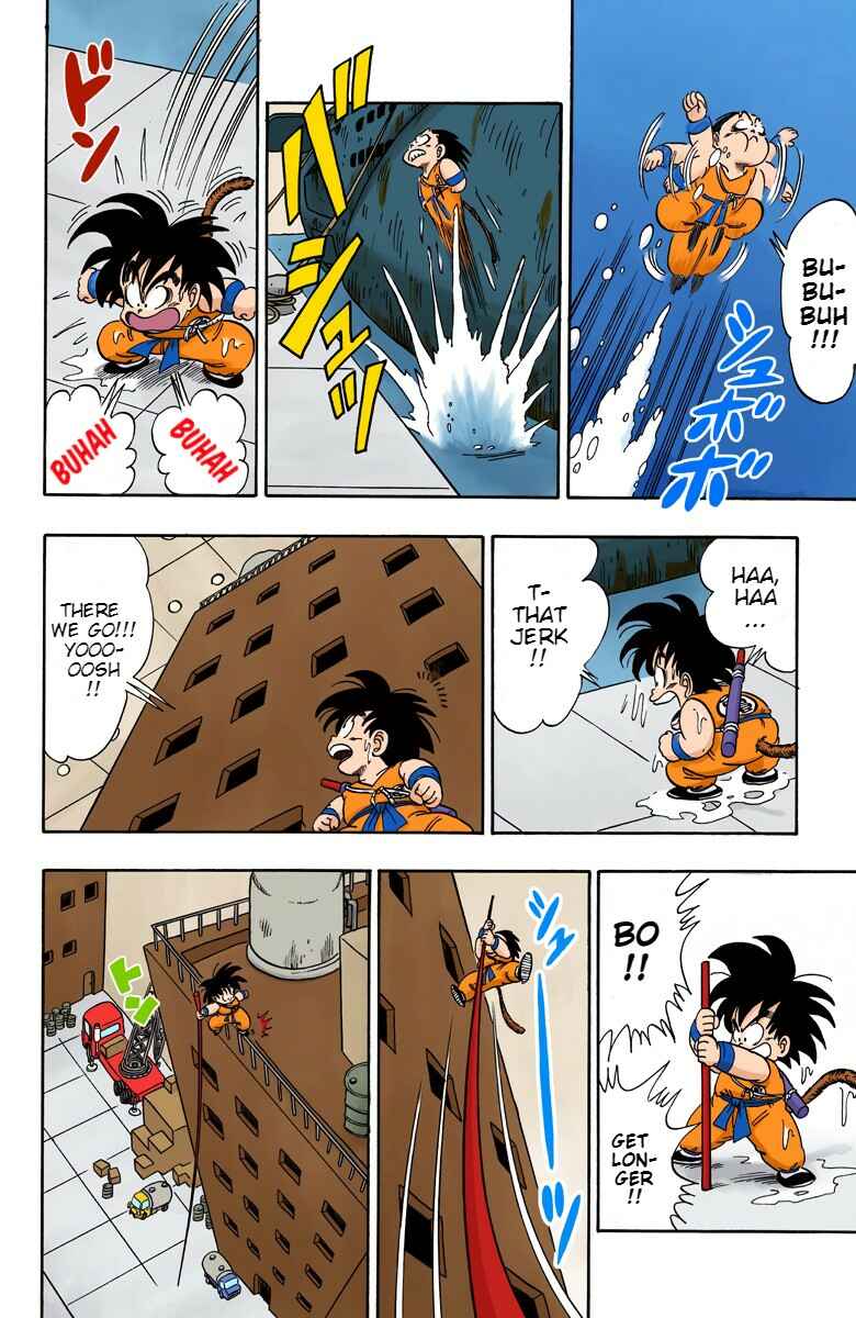 Page 10 Chapter 75 Dragon Ball (Official Colored)