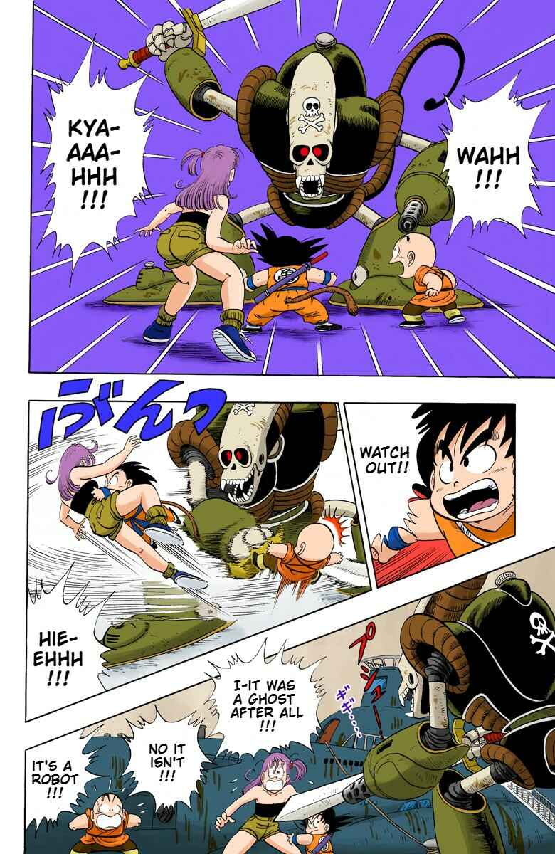 Page 4 Chapter 75 Dragon Ball (Official Colored)