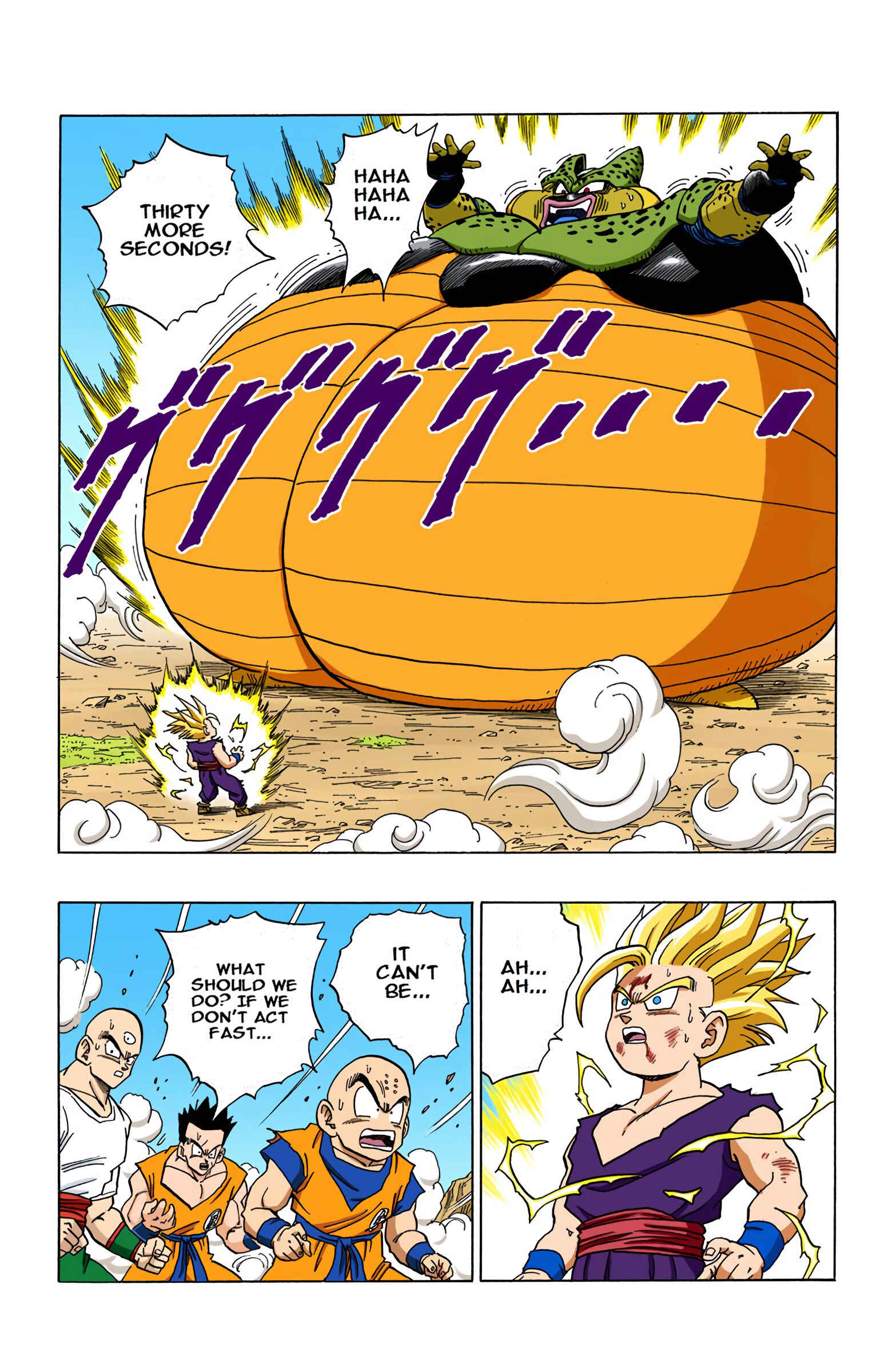 Page 5 Chapter 412 Dragon Ball (Official Colored)