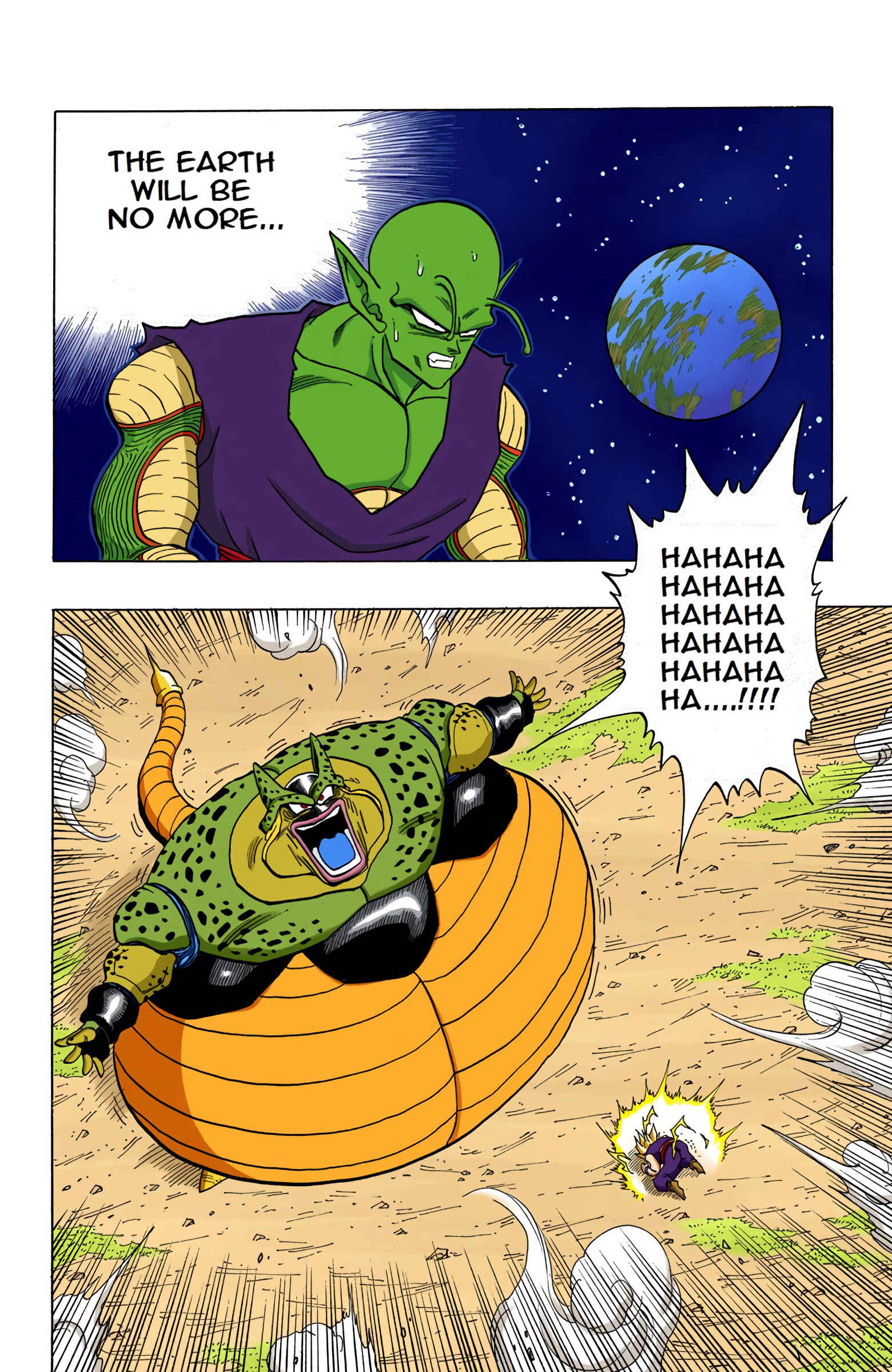 Page 7 Chapter 412 Dragon Ball (Official Colored)