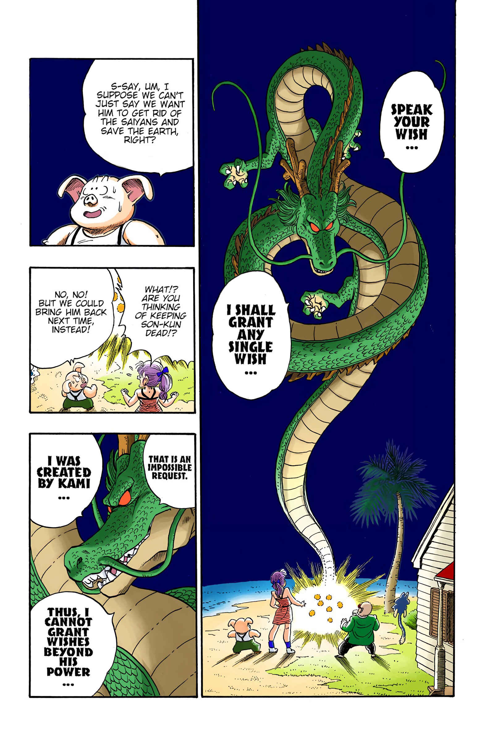 Page 11 Chapter 212 Dragon Ball (Official Colored)