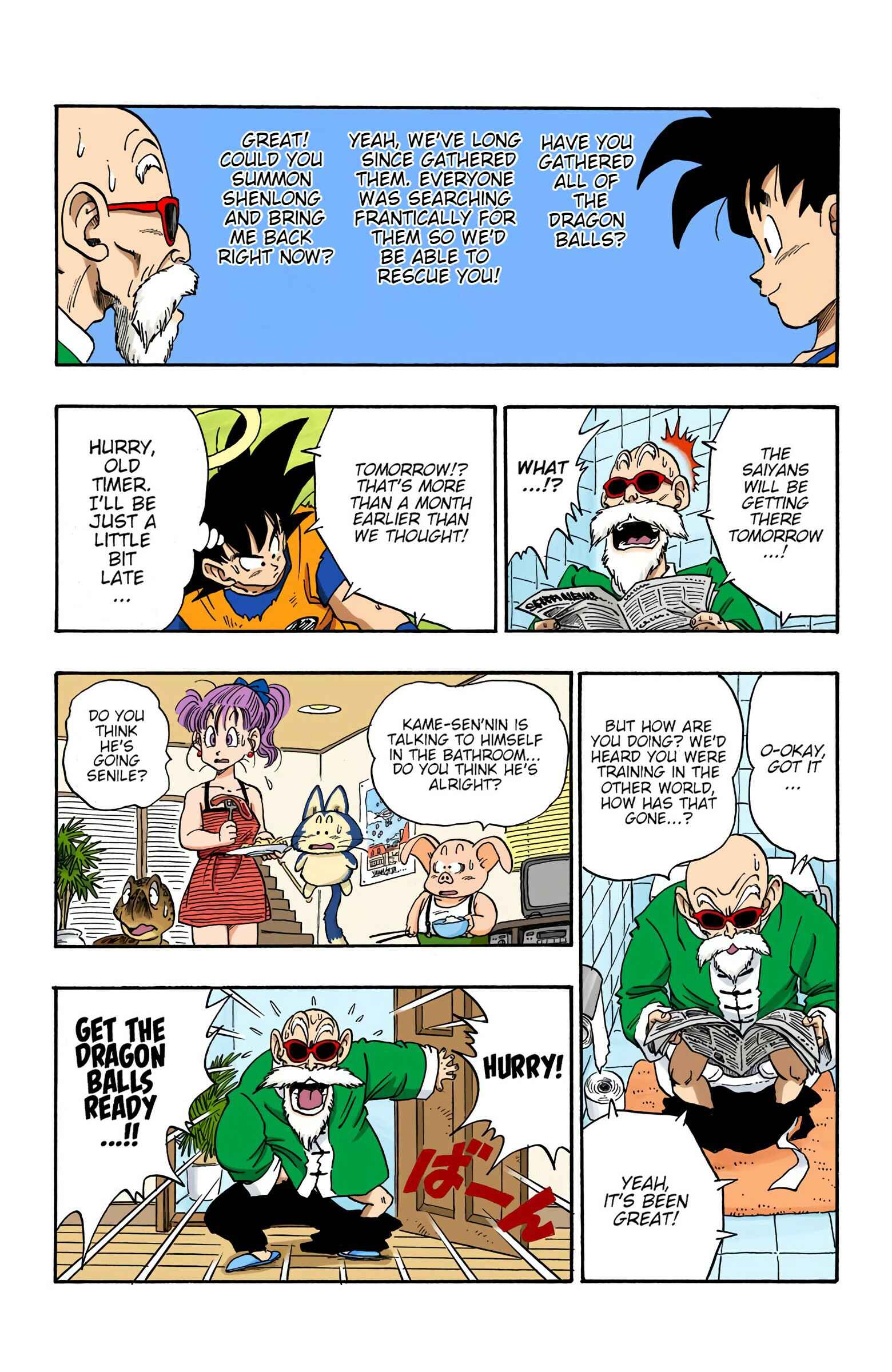Page 9 Chapter 212 Dragon Ball (Official Colored)