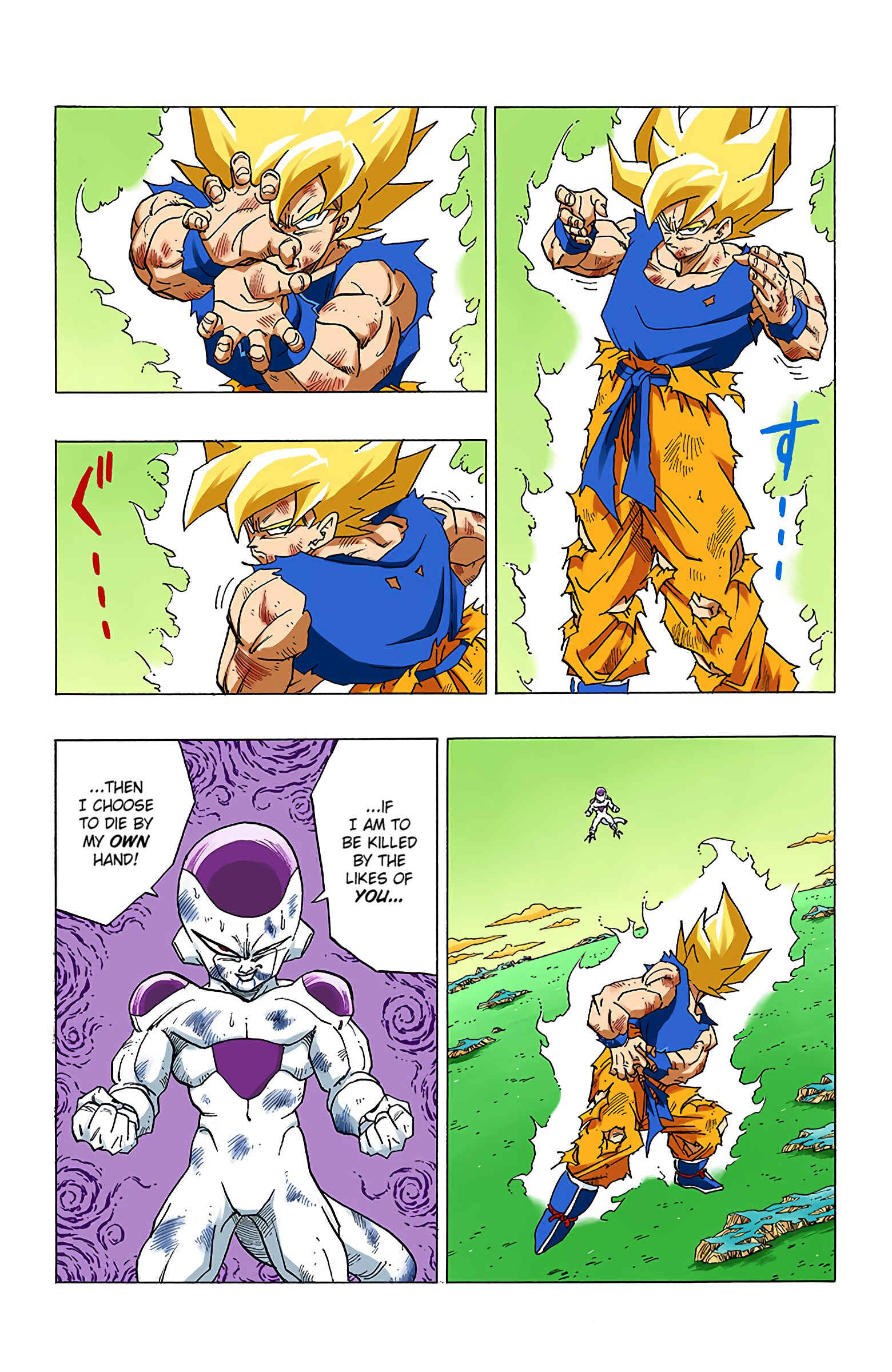 Page 14 Chapter 319 Dragon Ball (Official Colored)