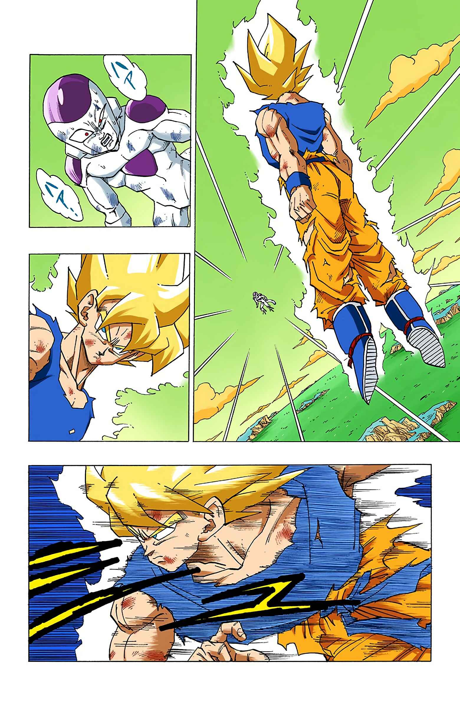 Page 2 Chapter 319 Dragon Ball (Official Colored)