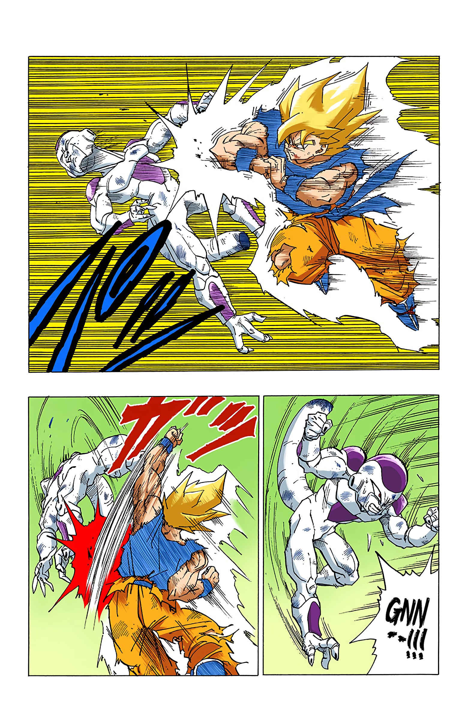Page 3 Chapter 319 Dragon Ball (Official Colored)