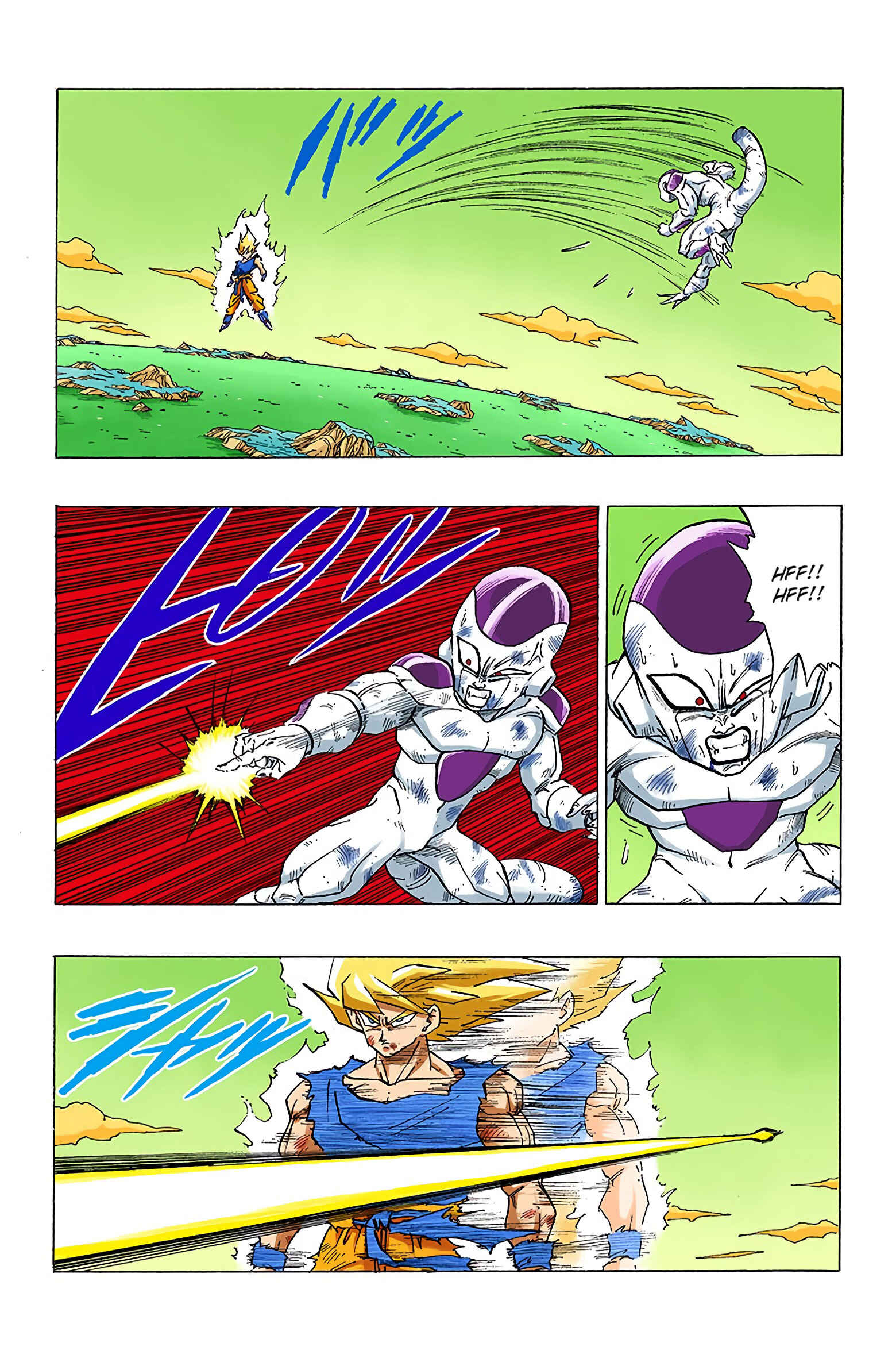 Page 6 Chapter 319 Dragon Ball (Official Colored)