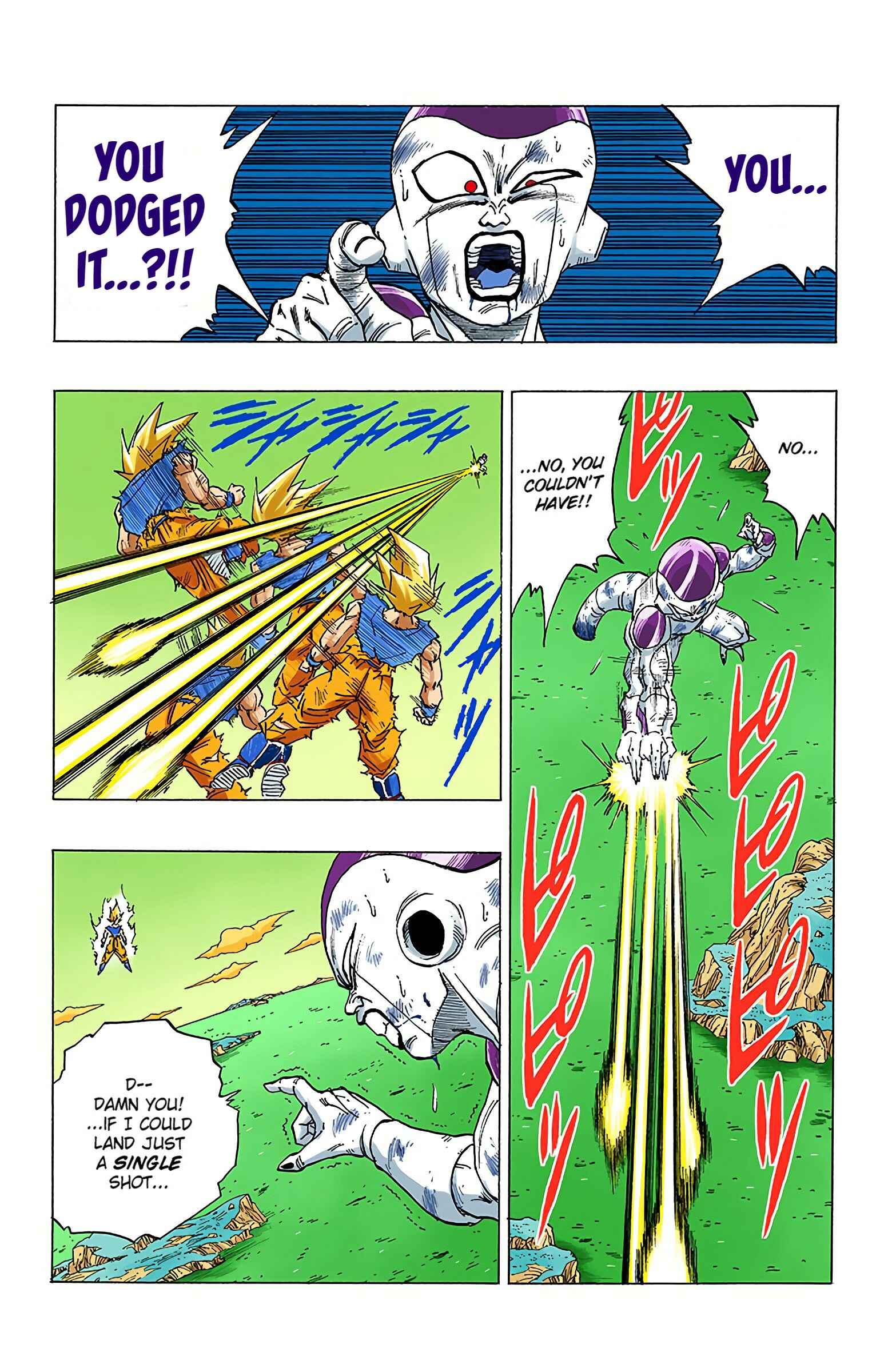Page 7 Chapter 319 Dragon Ball (Official Colored)