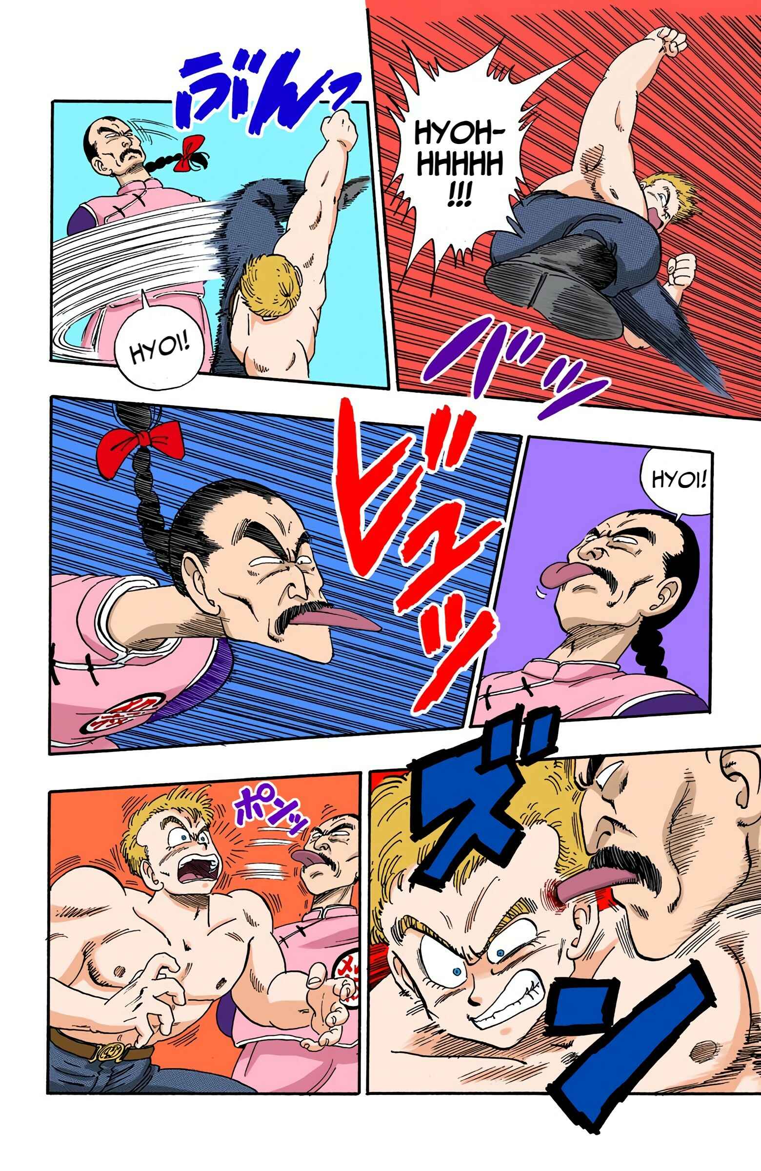 Page 10 Chapter 85 Dragon Ball (Official Colored)