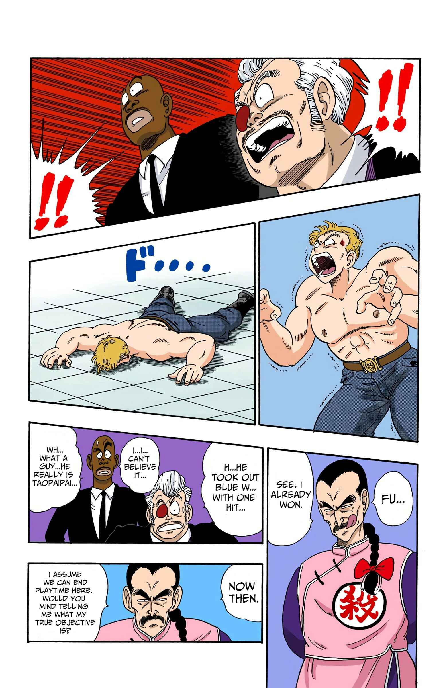 Page 11 Chapter 85 Dragon Ball (Official Colored)