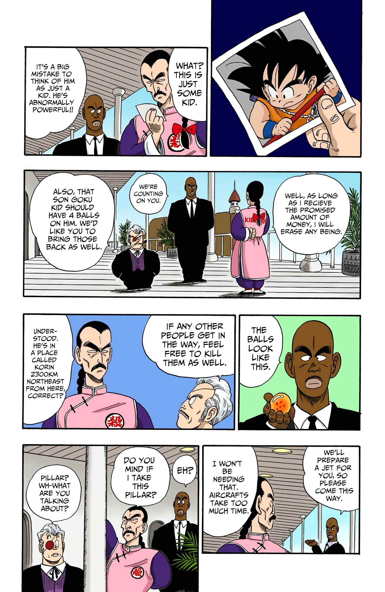 Page 12 Chapter 85 Dragon Ball (Official Colored)