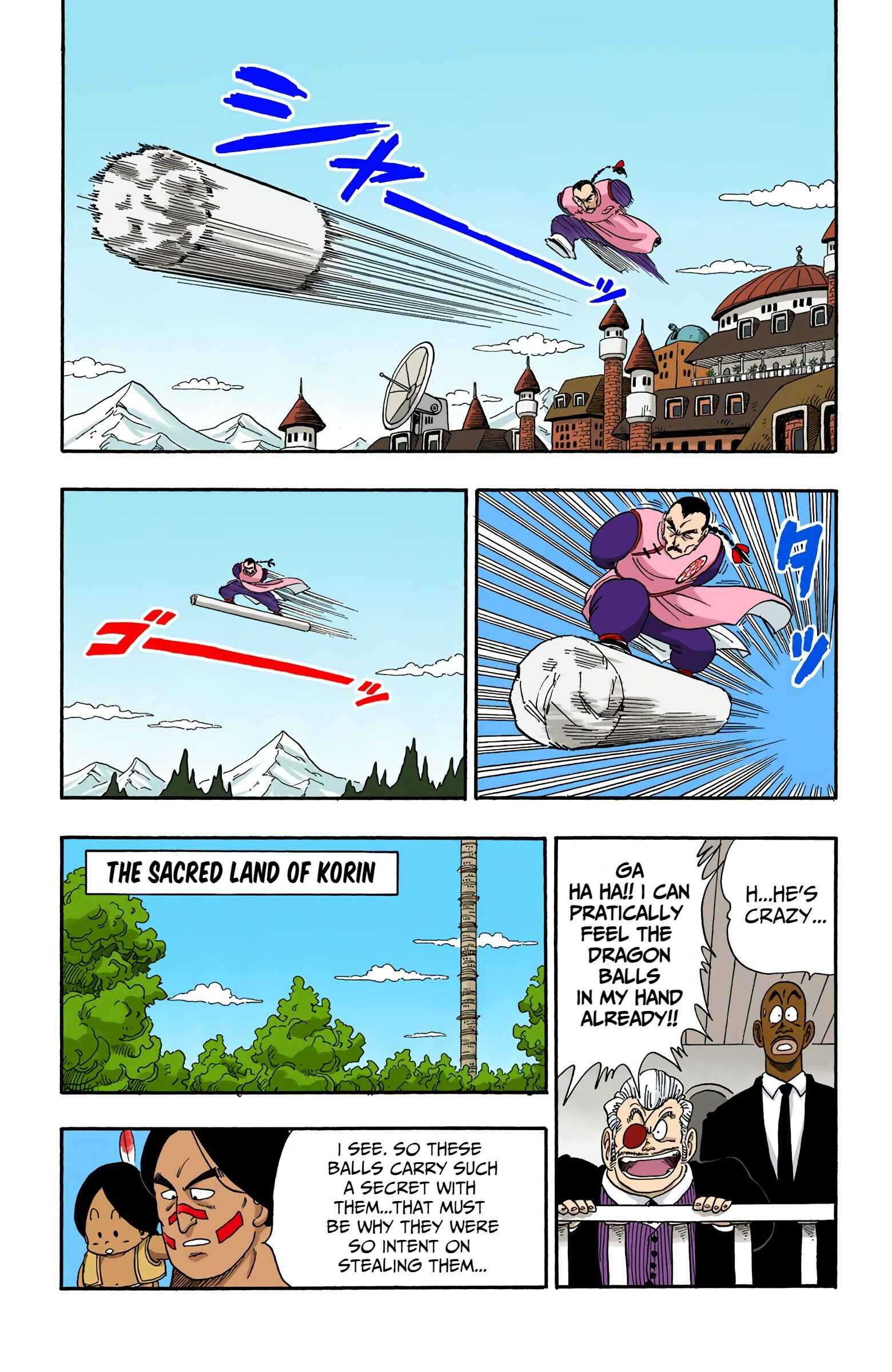 Page 14 Chapter 85 Dragon Ball (Official Colored)