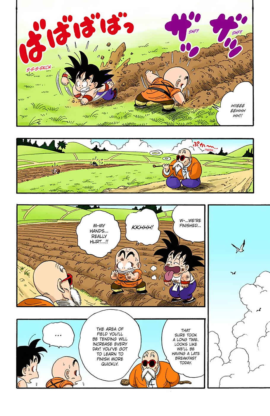 Page 4 Chapter 31 Dragon Ball (Official Colored)