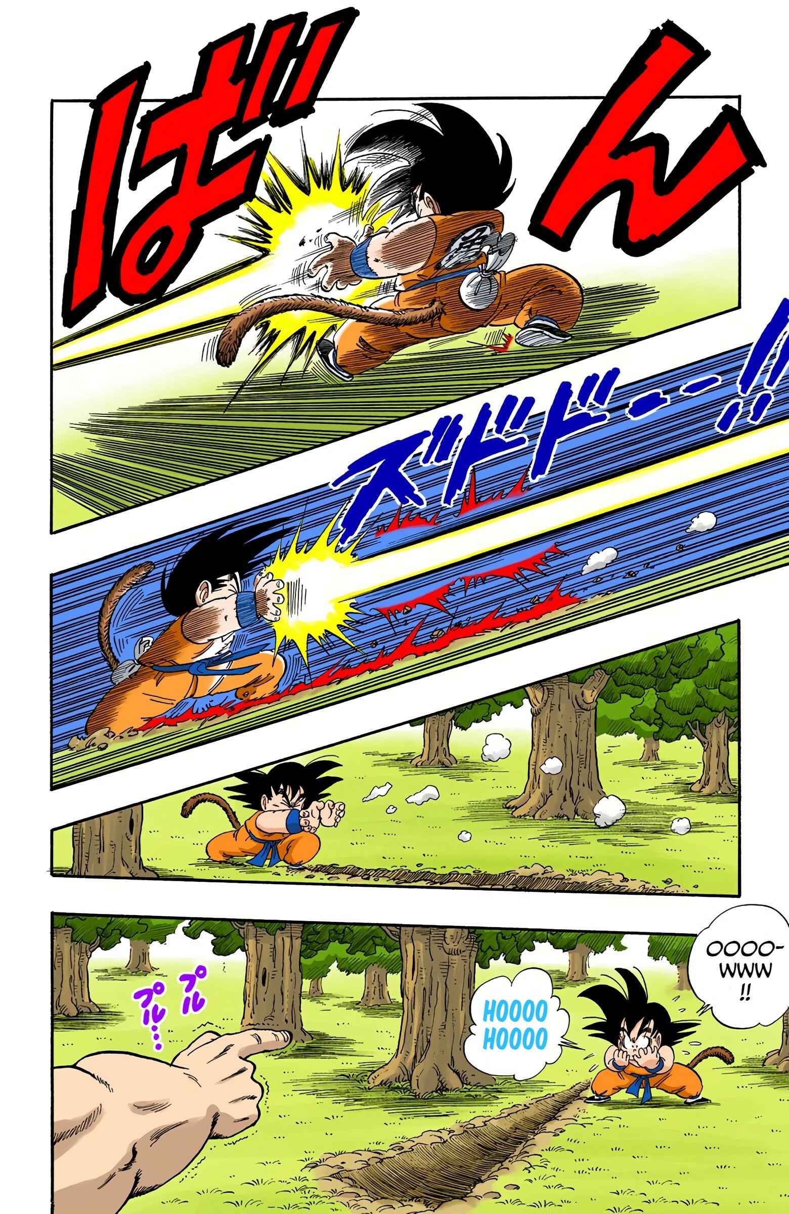Page 10 Chapter 91 Dragon Ball (Official Colored)