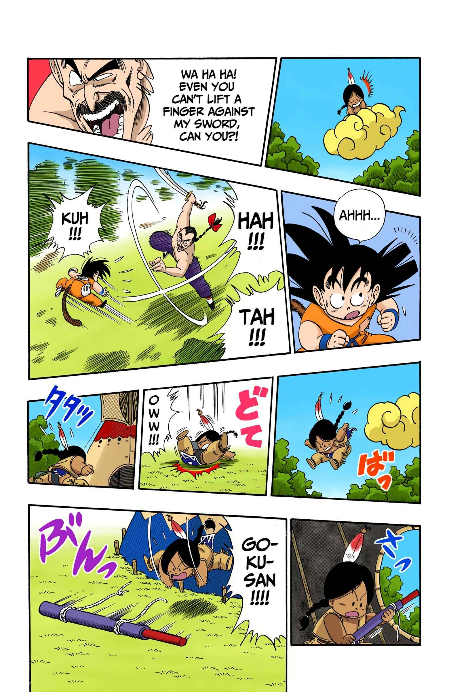 Page 13 Chapter 91 Dragon Ball (Official Colored)