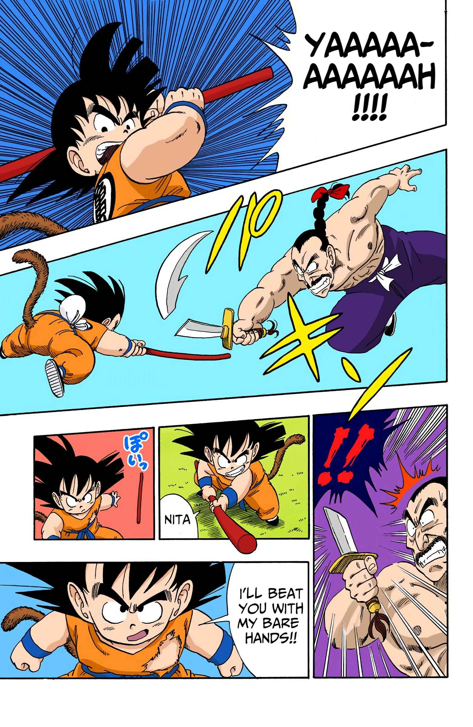 Page 15 Chapter 91 Dragon Ball (Official Colored)