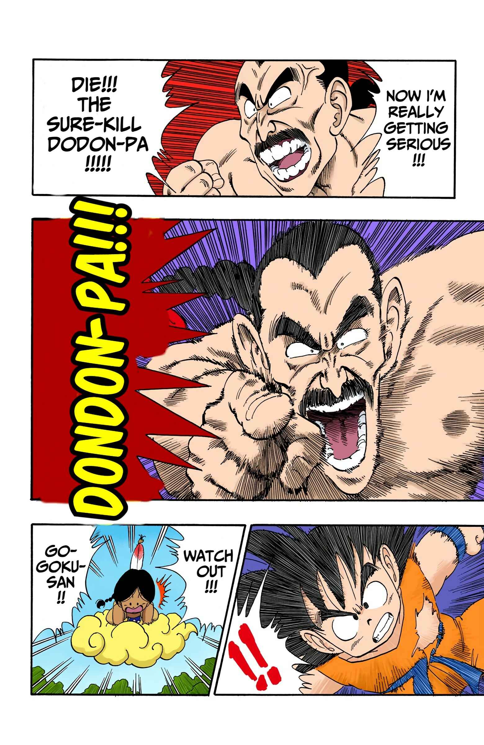 Page 8 Chapter 91 Dragon Ball (Official Colored)