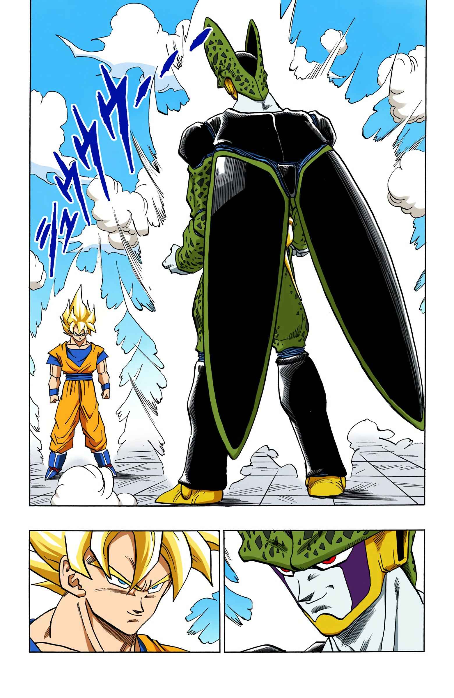 Page 12 Chapter 398 Dragon Ball (Official Colored)