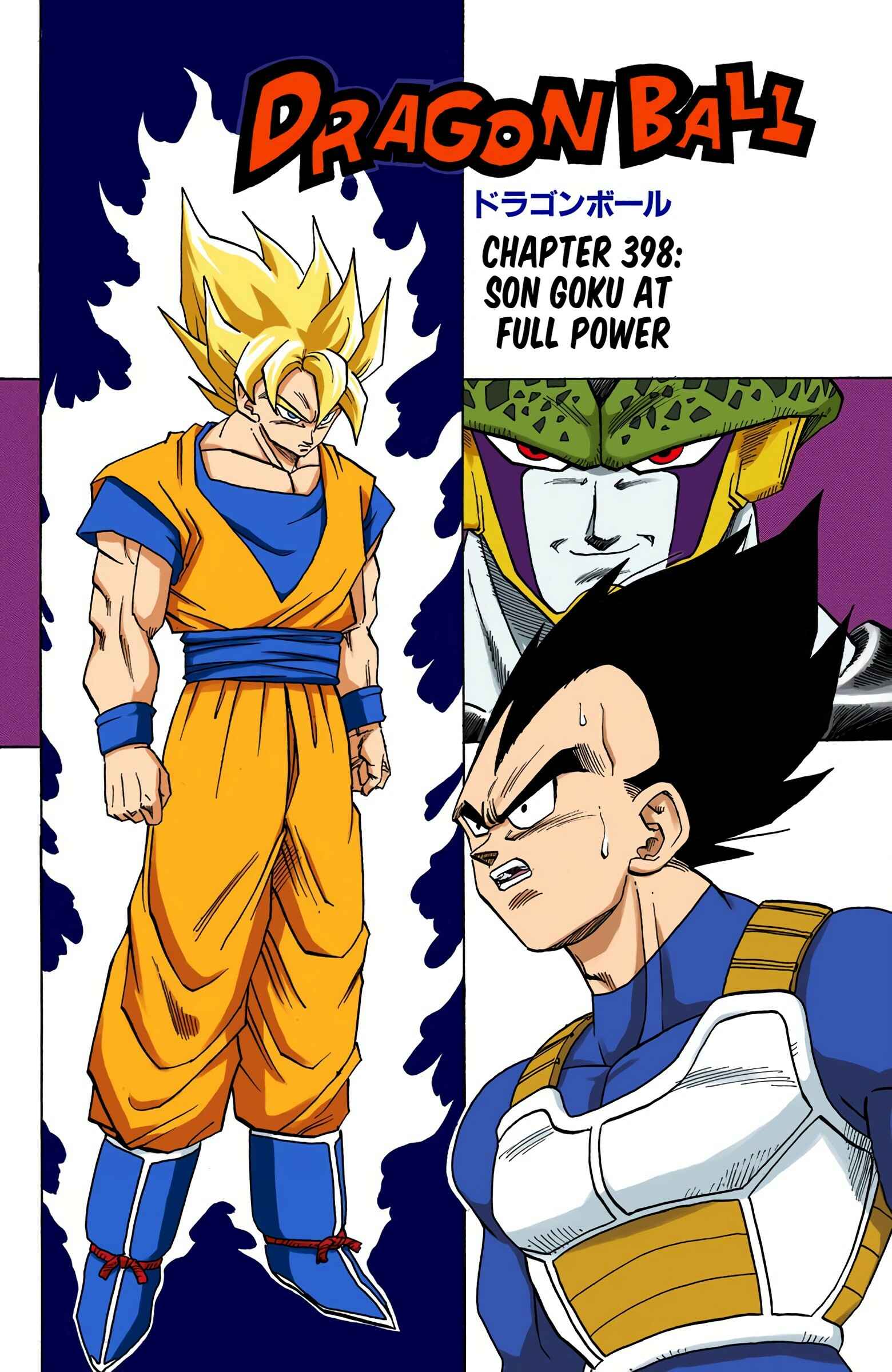 Page 2 Chapter 398 Dragon Ball (Official Colored)