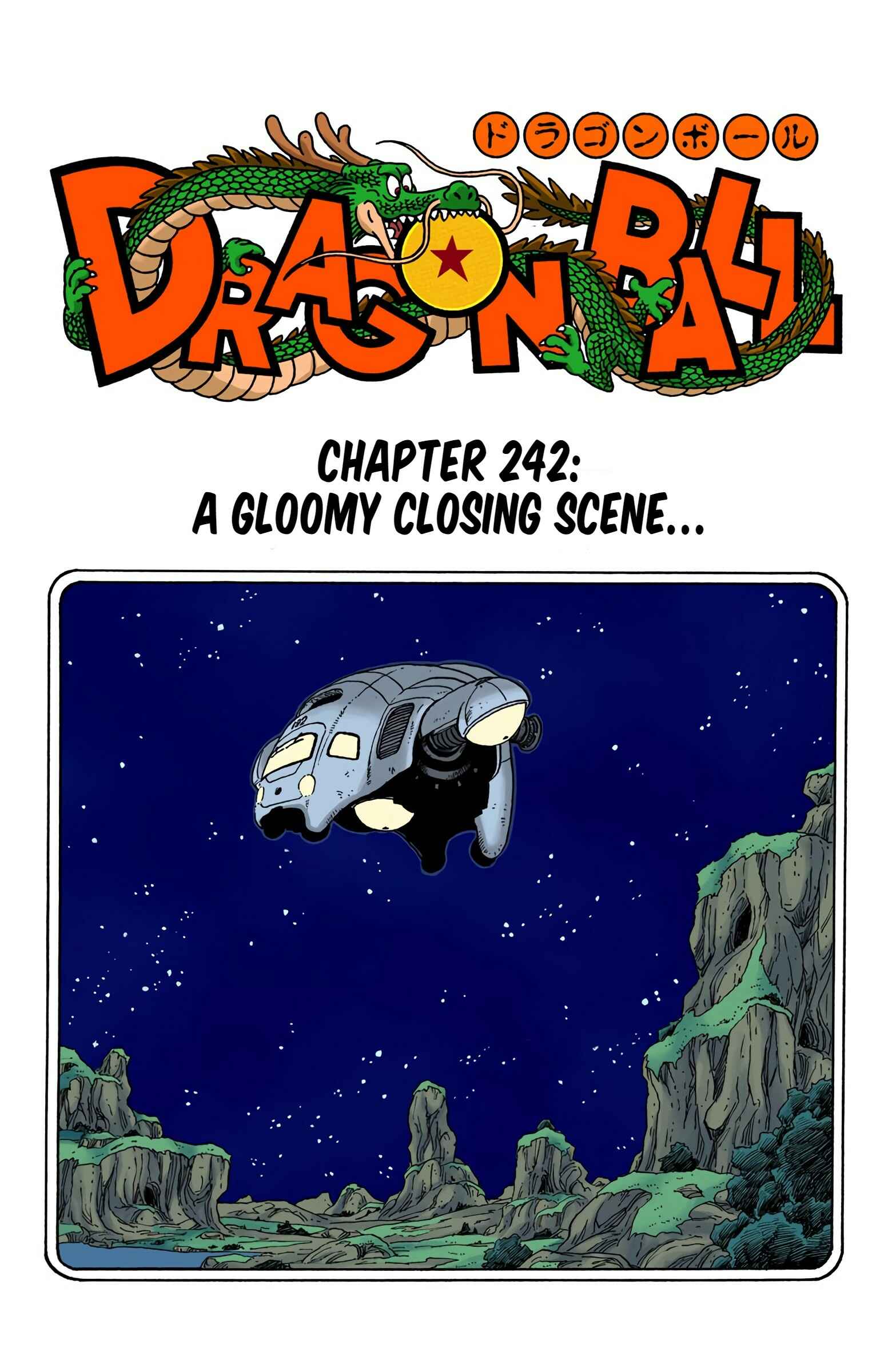 Page 1 Chapter 242 Dragon Ball (Official Colored)