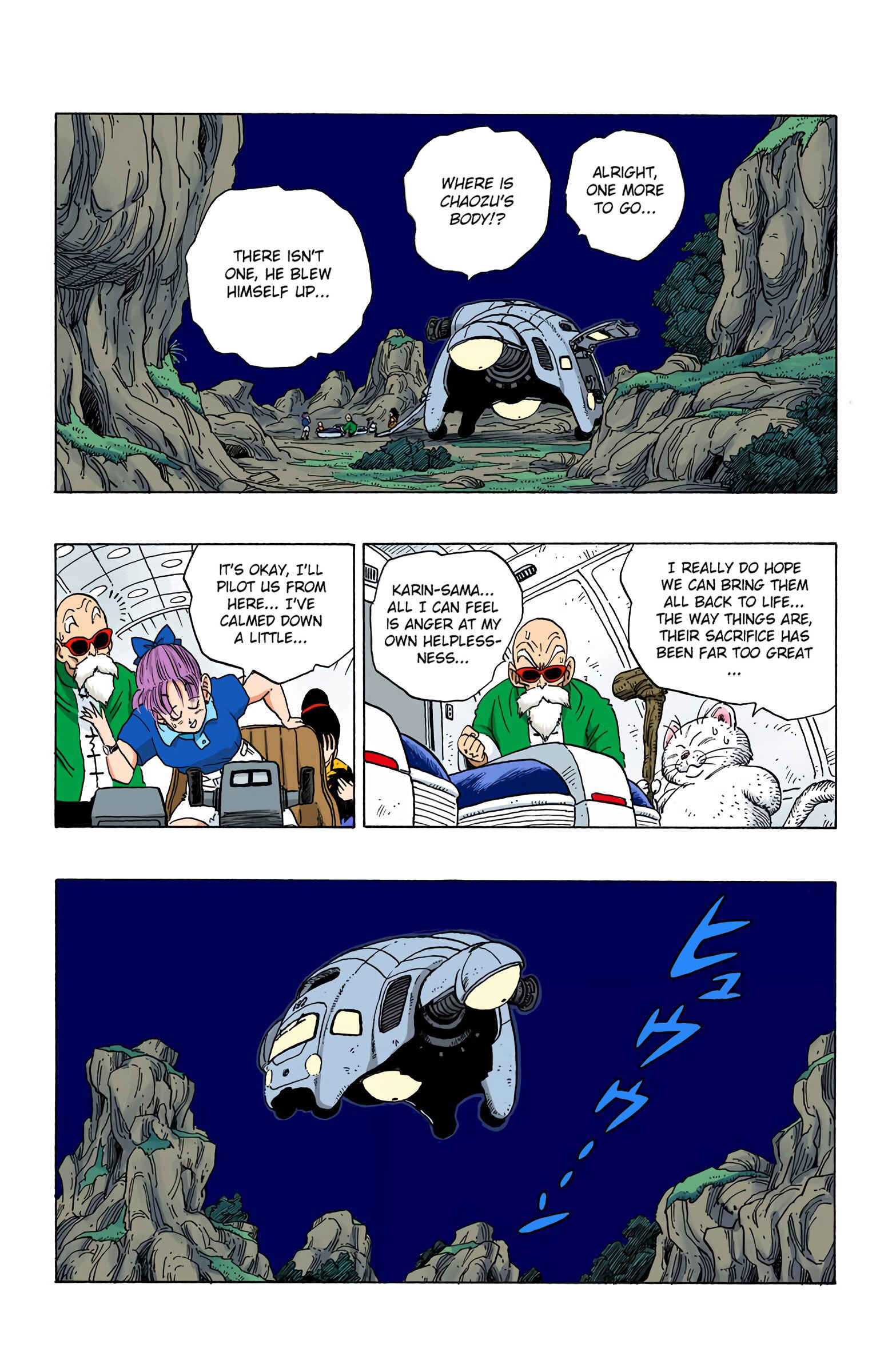 Page 10 Chapter 242 Dragon Ball (Official Colored)
