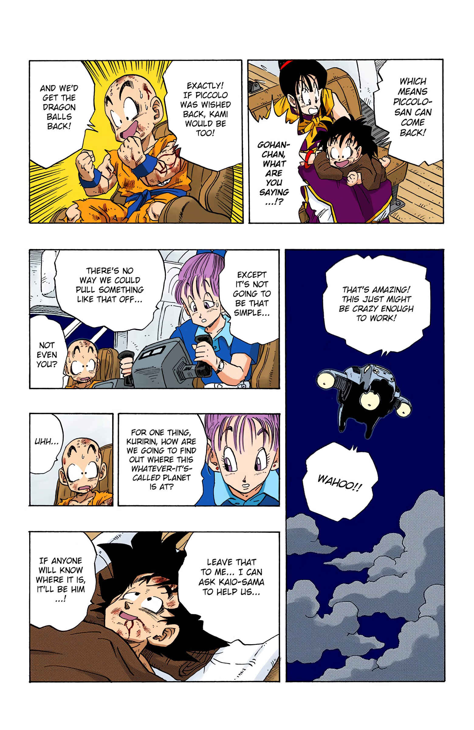 Page 15 Chapter 242 Dragon Ball (Official Colored)