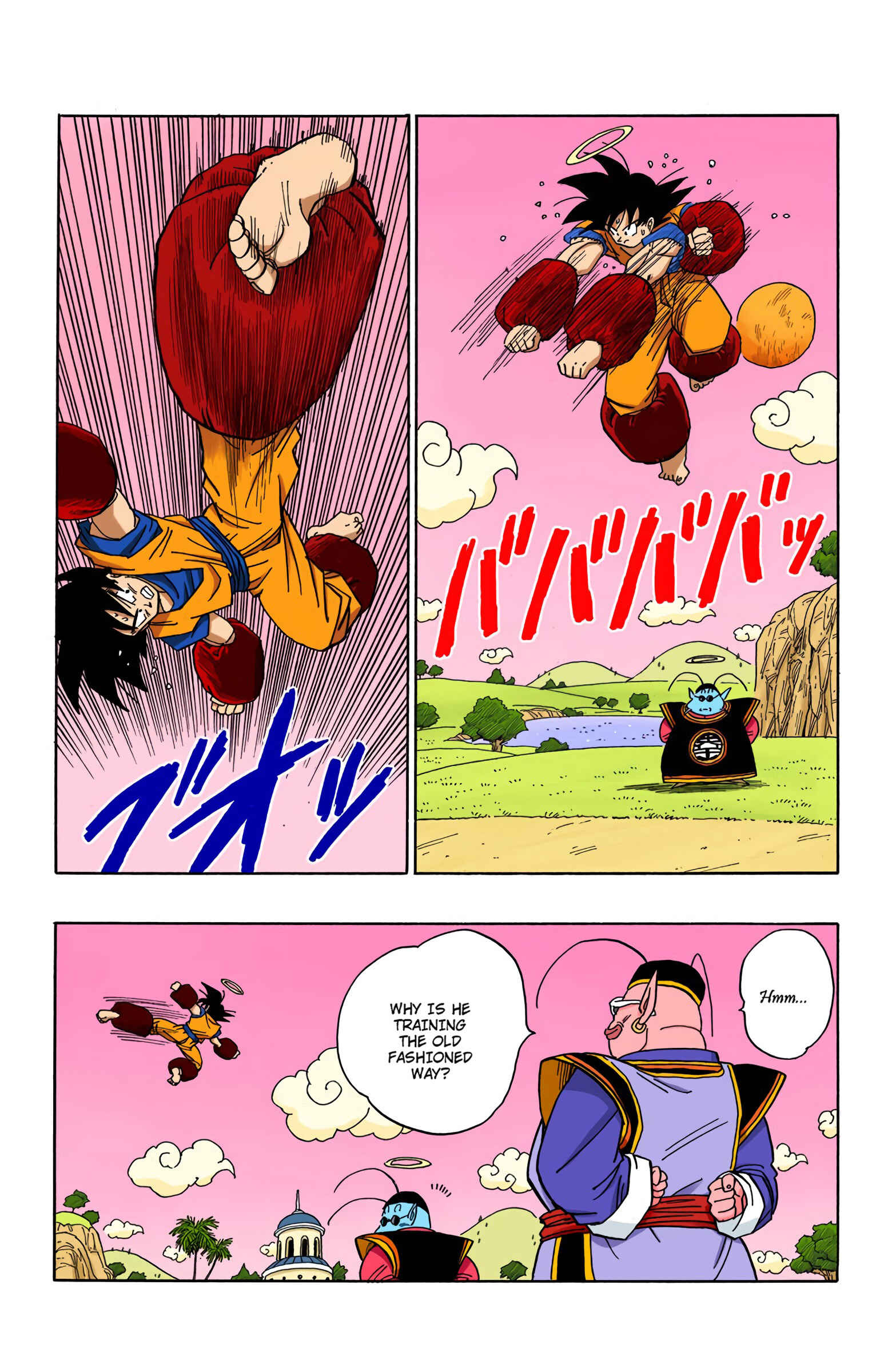 Page 7 Chapter 428 Dragon Ball (Official Colored)