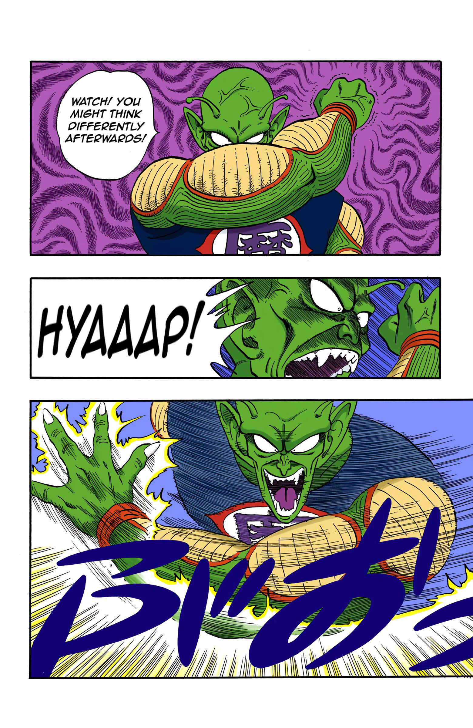Page 6 Chapter 150 Dragon Ball (Official Colored)