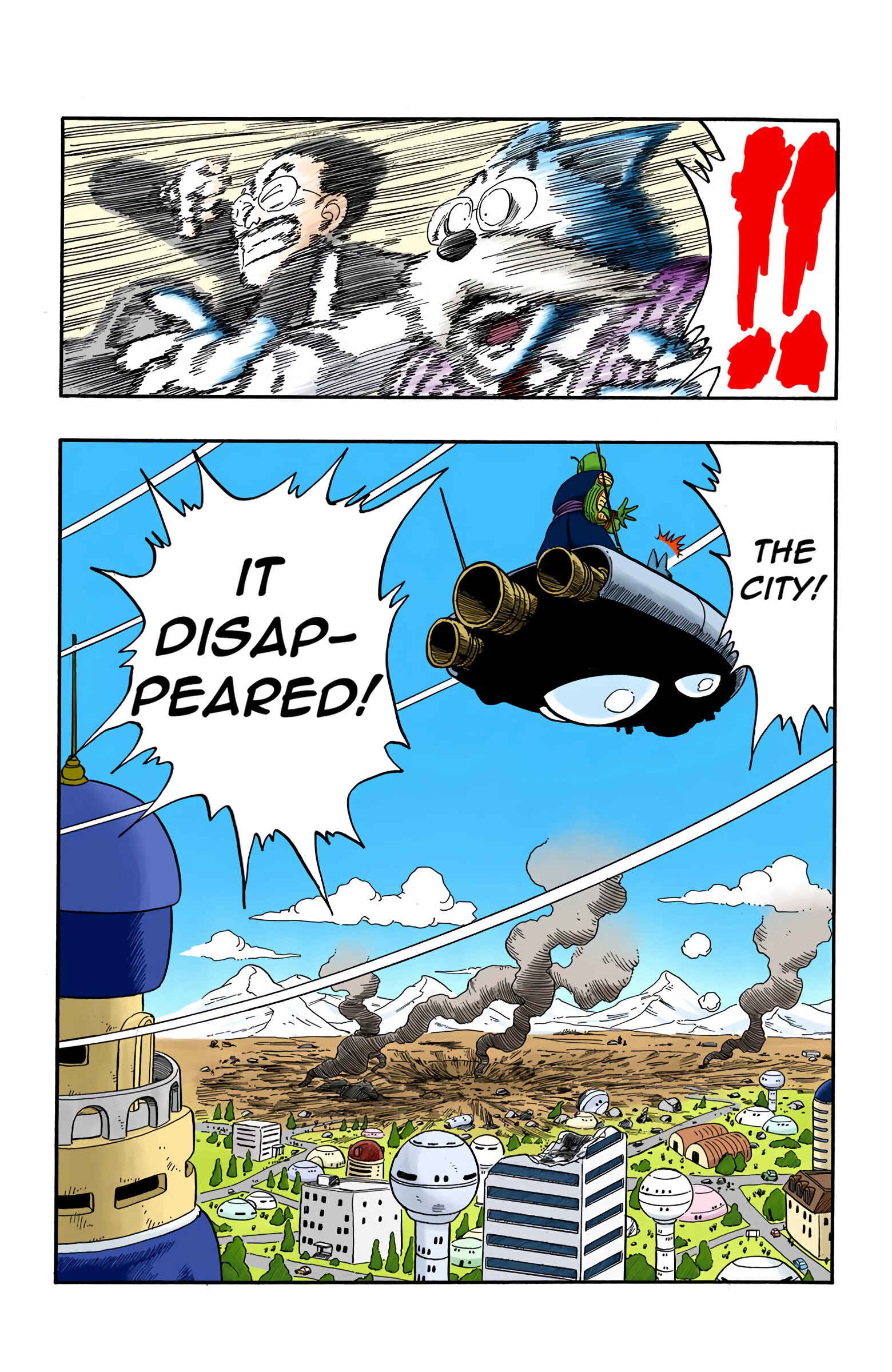 Page 8 Chapter 150 Dragon Ball (Official Colored)