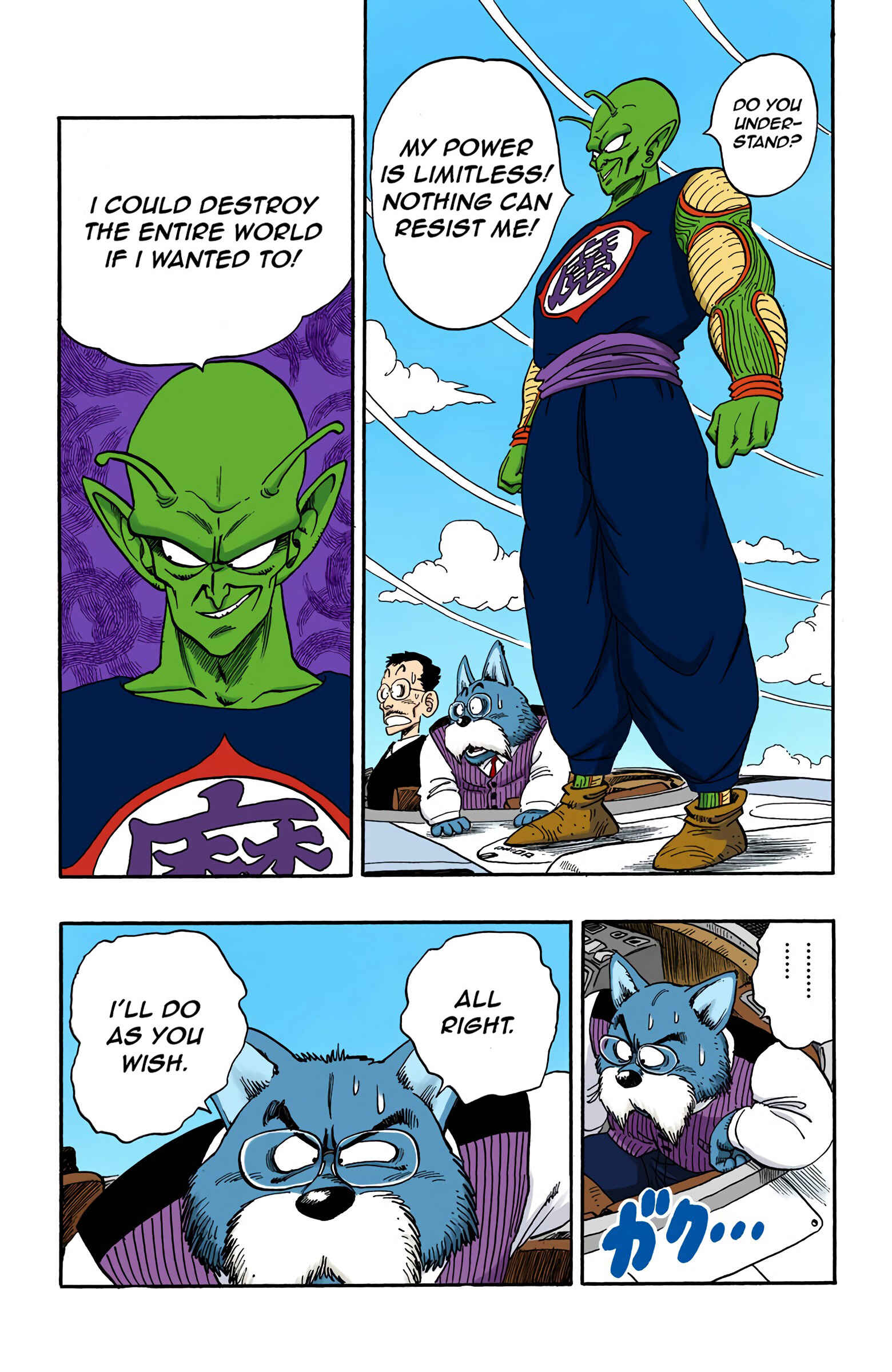 Page 9 Chapter 150 Dragon Ball (Official Colored)