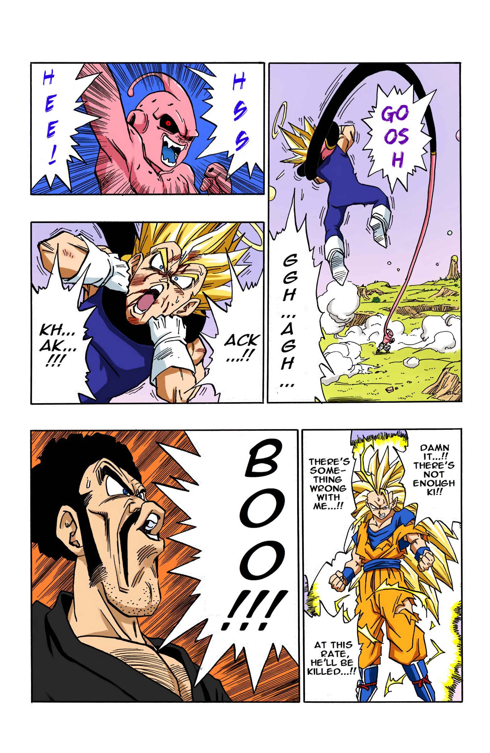 Page 10 Chapter 511 Dragon Ball (Official Colored)