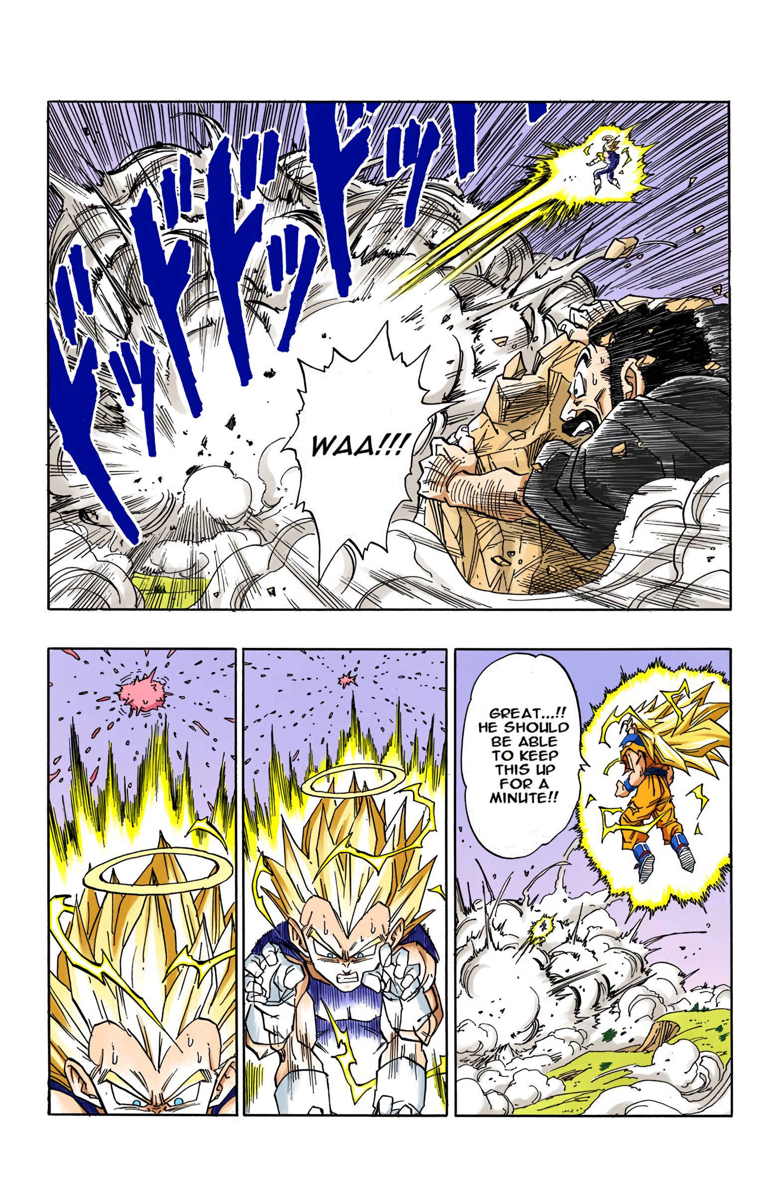 Page 5 Chapter 511 Dragon Ball (Official Colored)